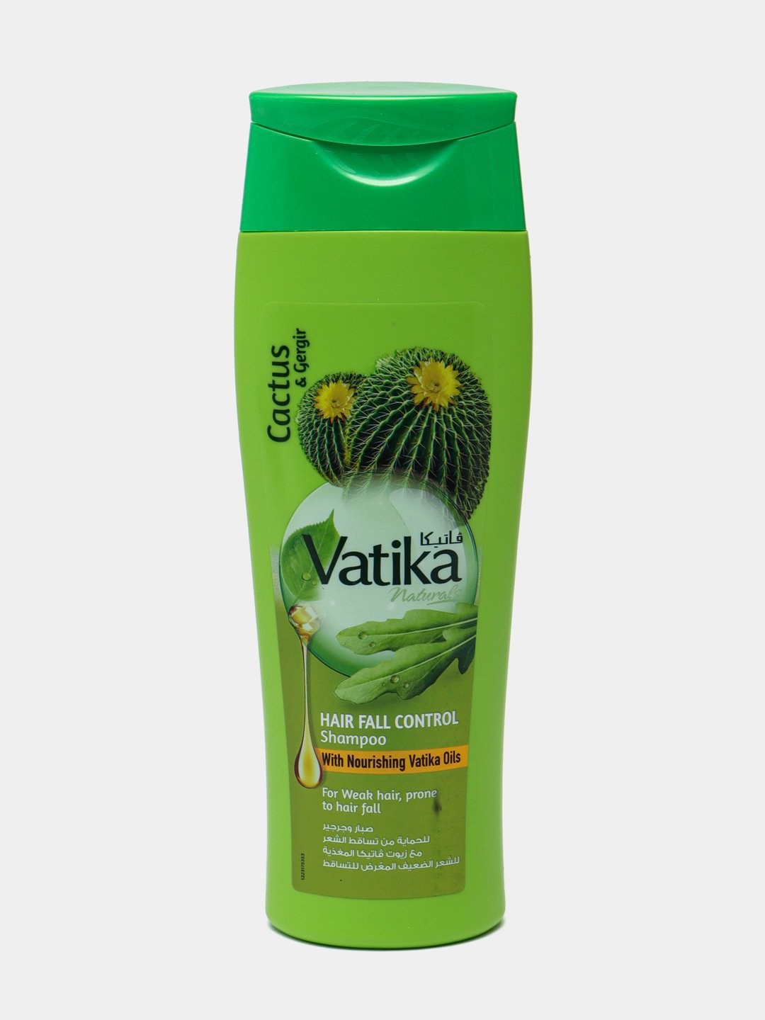 Shampun Cactus & Gergir 400ml (Vatika)