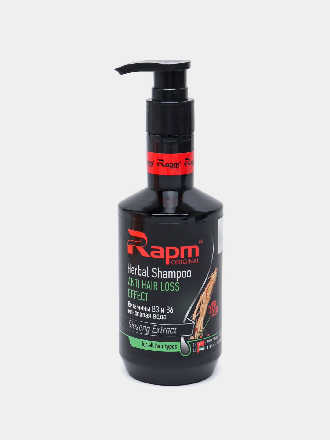 Shampun Herbal anti hair loss effect ginseng extract 300ml (Rapm)