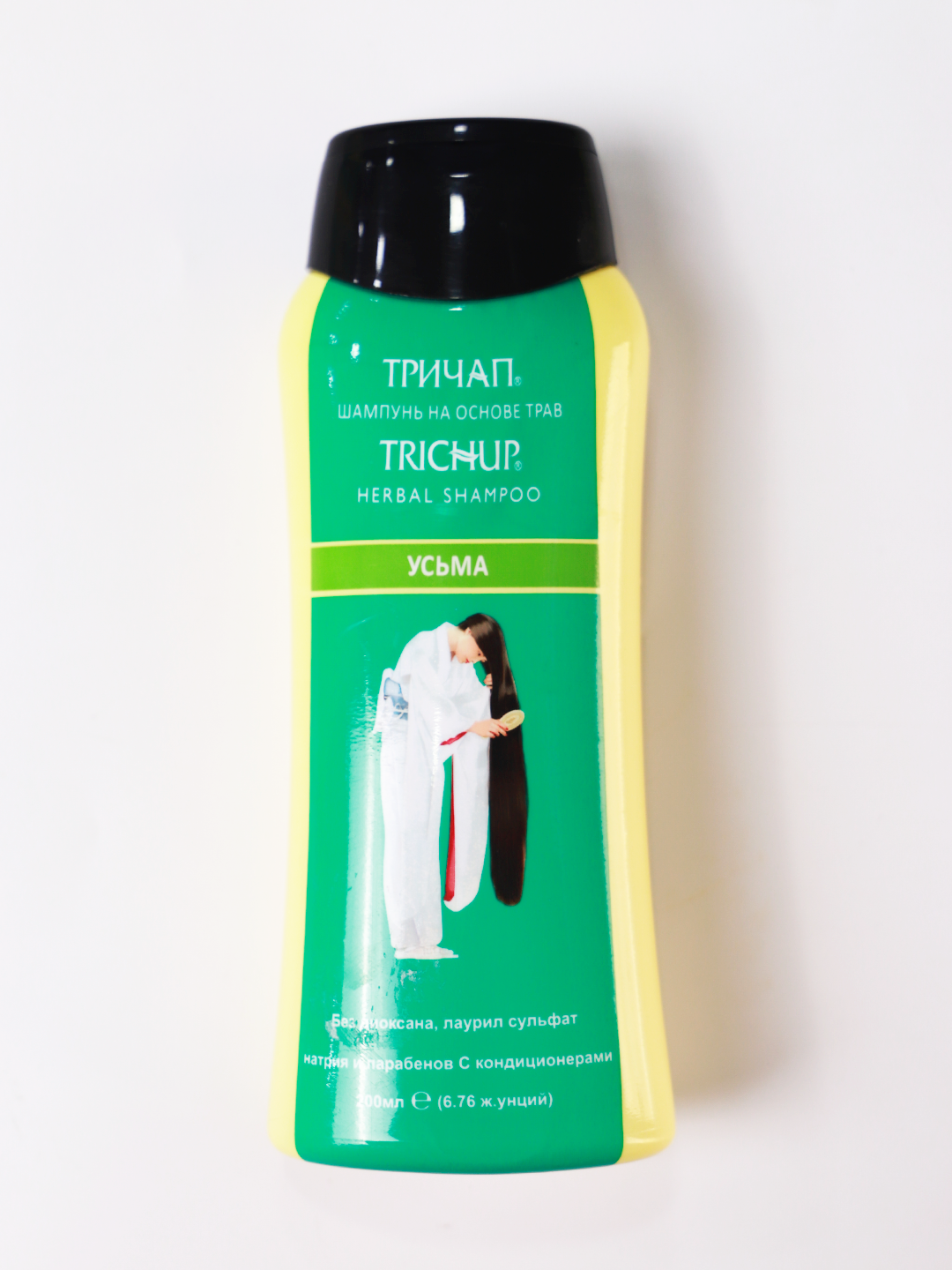 Shampun Herbal Shampoo-USMA 200ml (Trichup)