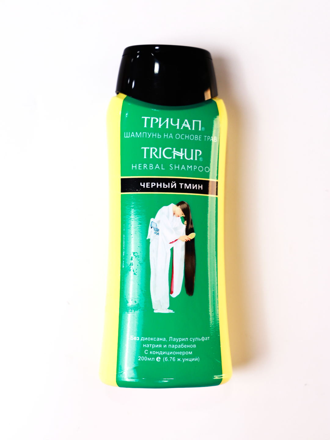 Shampun Trichup Herbal - Black seeds 200ml (Trichup)
