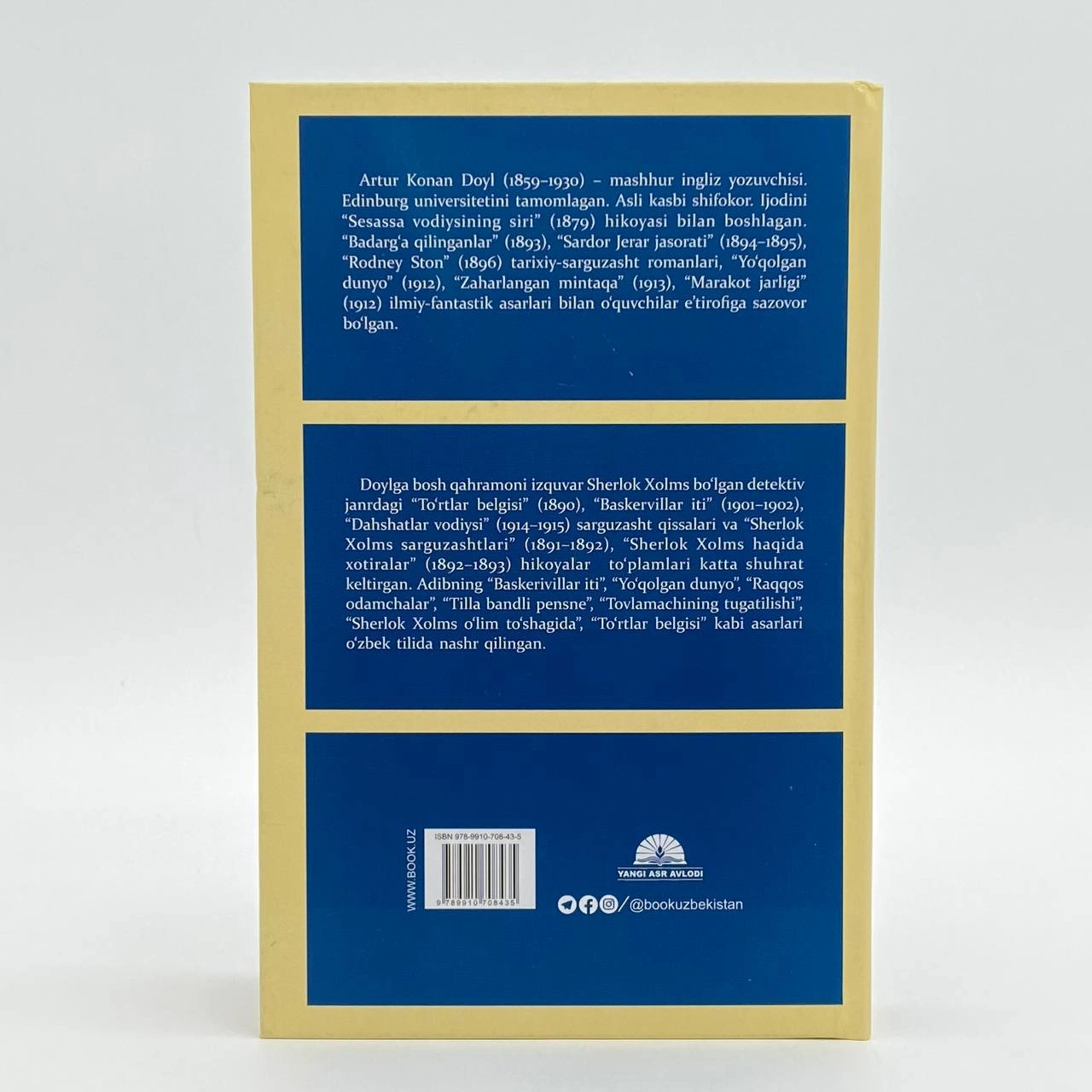 Sherlok Xolms va doktor Uotsinning sarguzashtlari