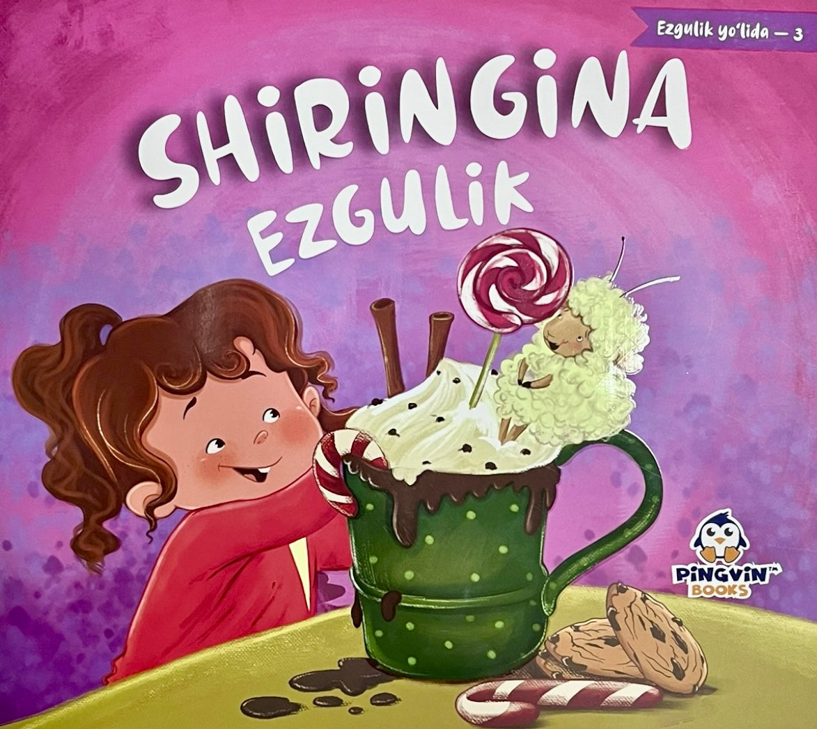 Shiringina ezgulik
