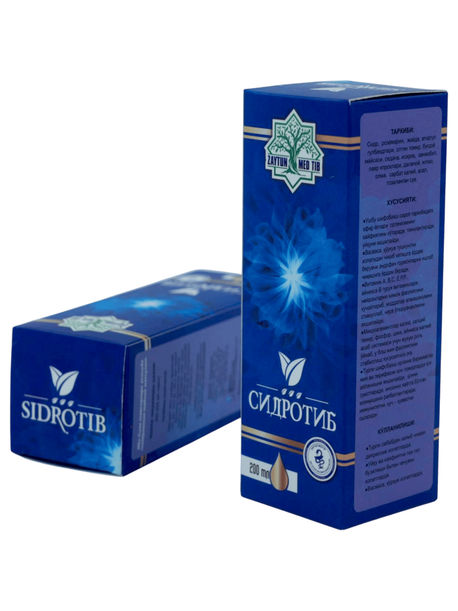 Sidrotib sirop 200ml (Zaytun Med Tib)