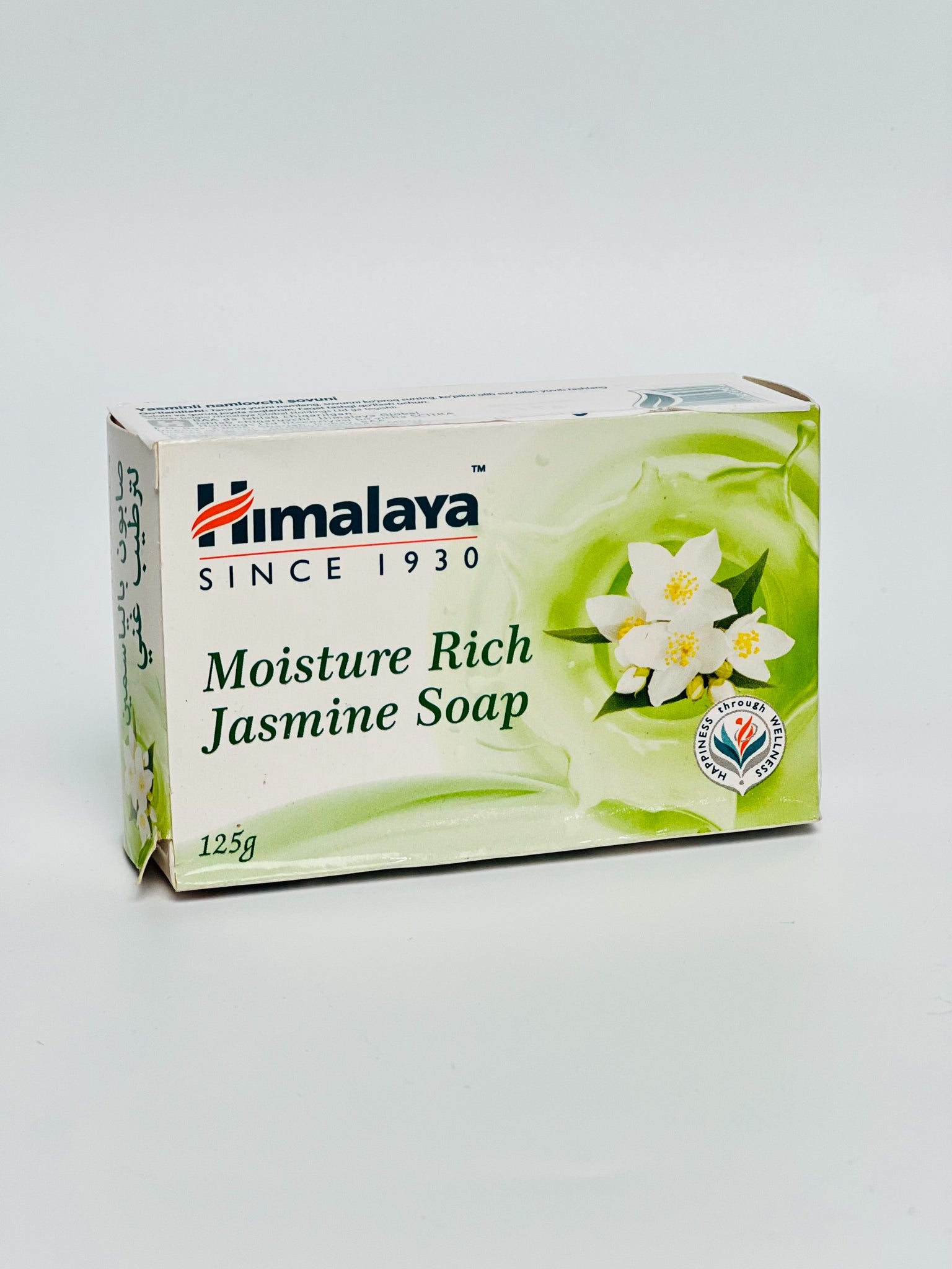 Sovun Moisture Rich Jasmine Soap 125g (Himalaya)