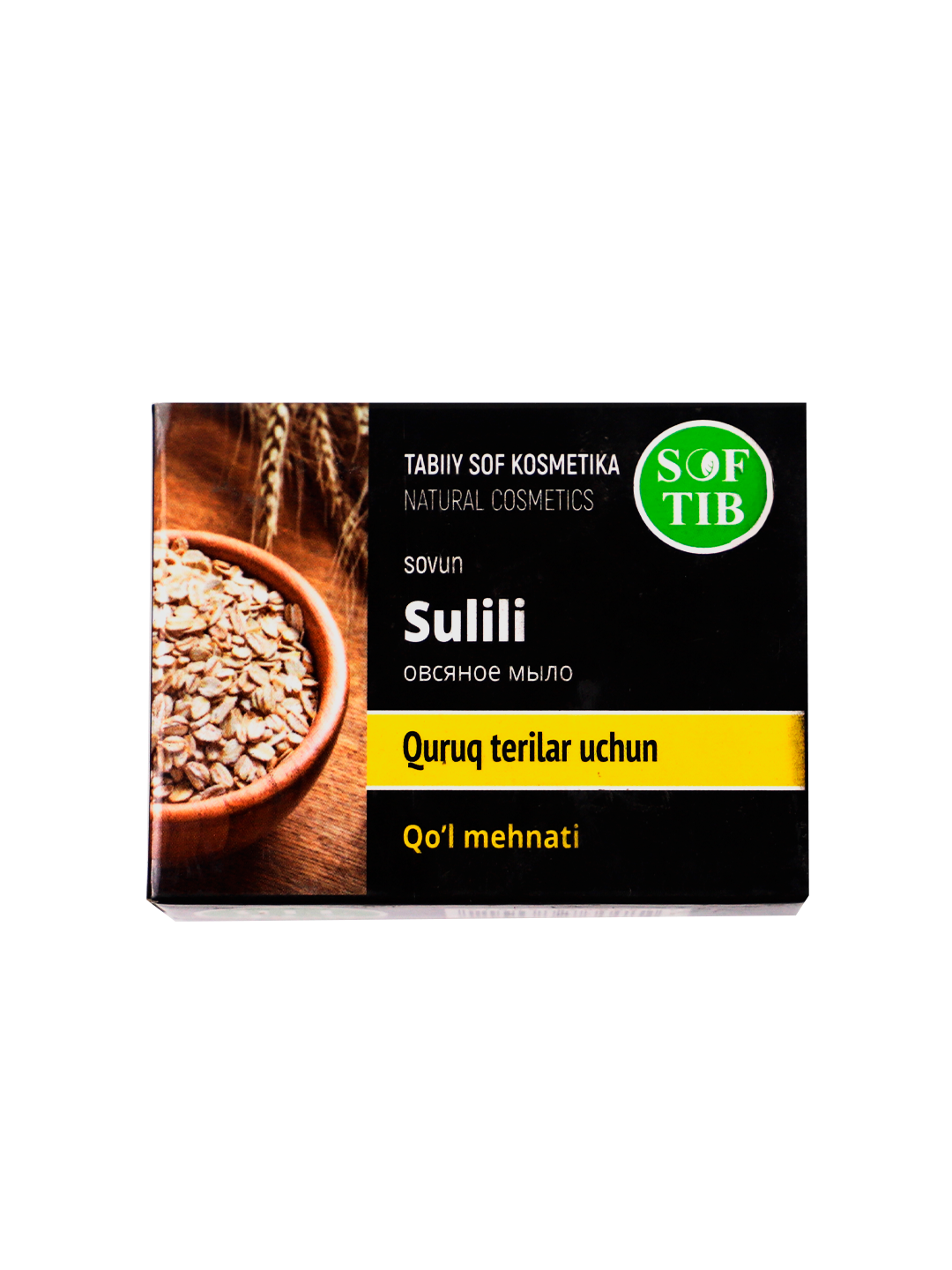 Sovun Sulili (SofTib)