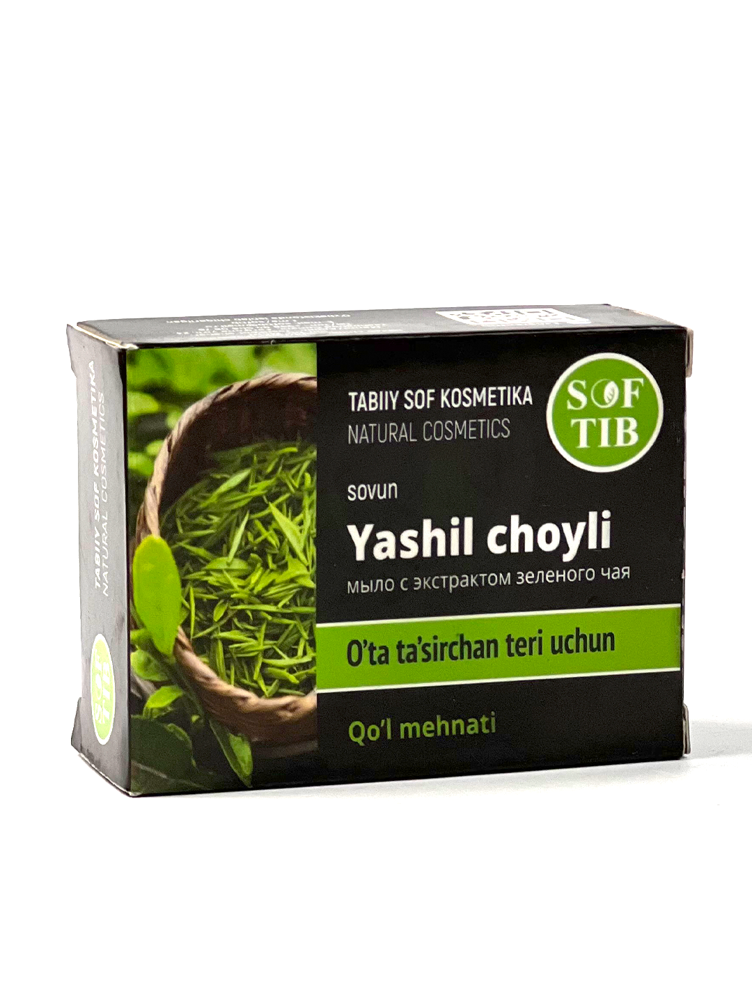 Sovun Yashil choyli (SofTib)