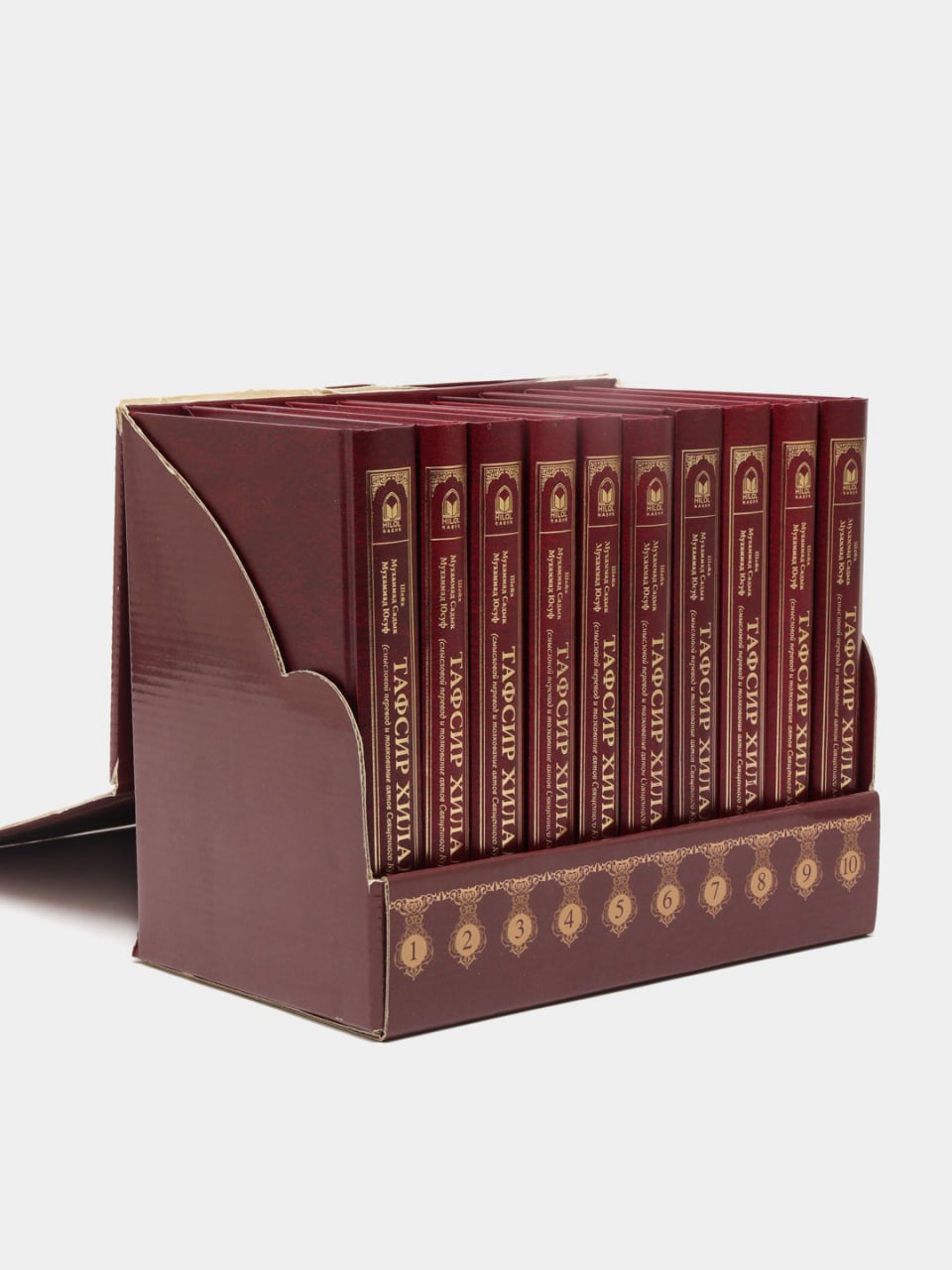 Tafsiri Hilol / Ruscha to'plam