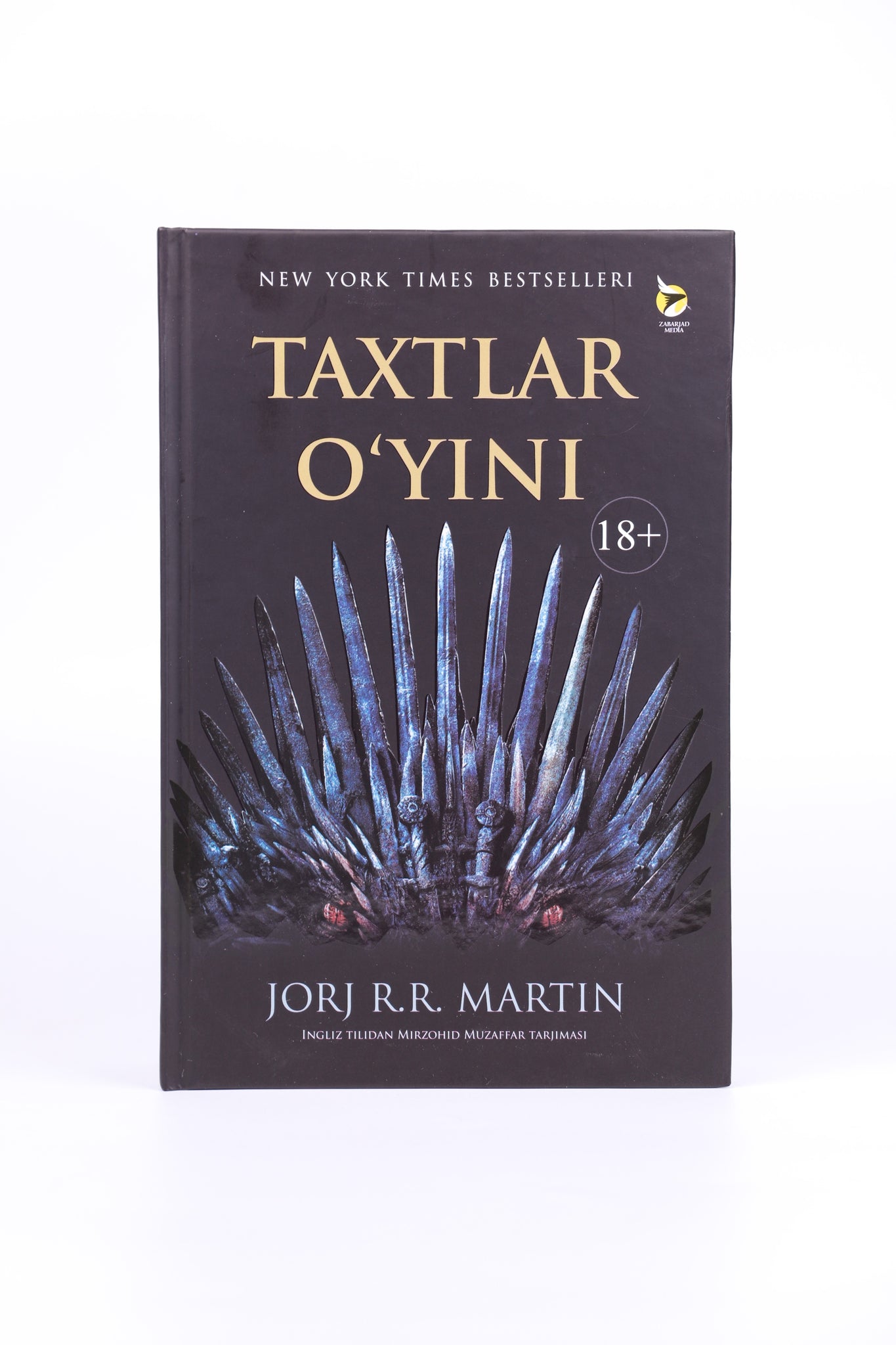 Taxtlar O'yini (Jorj R.R.Martin)