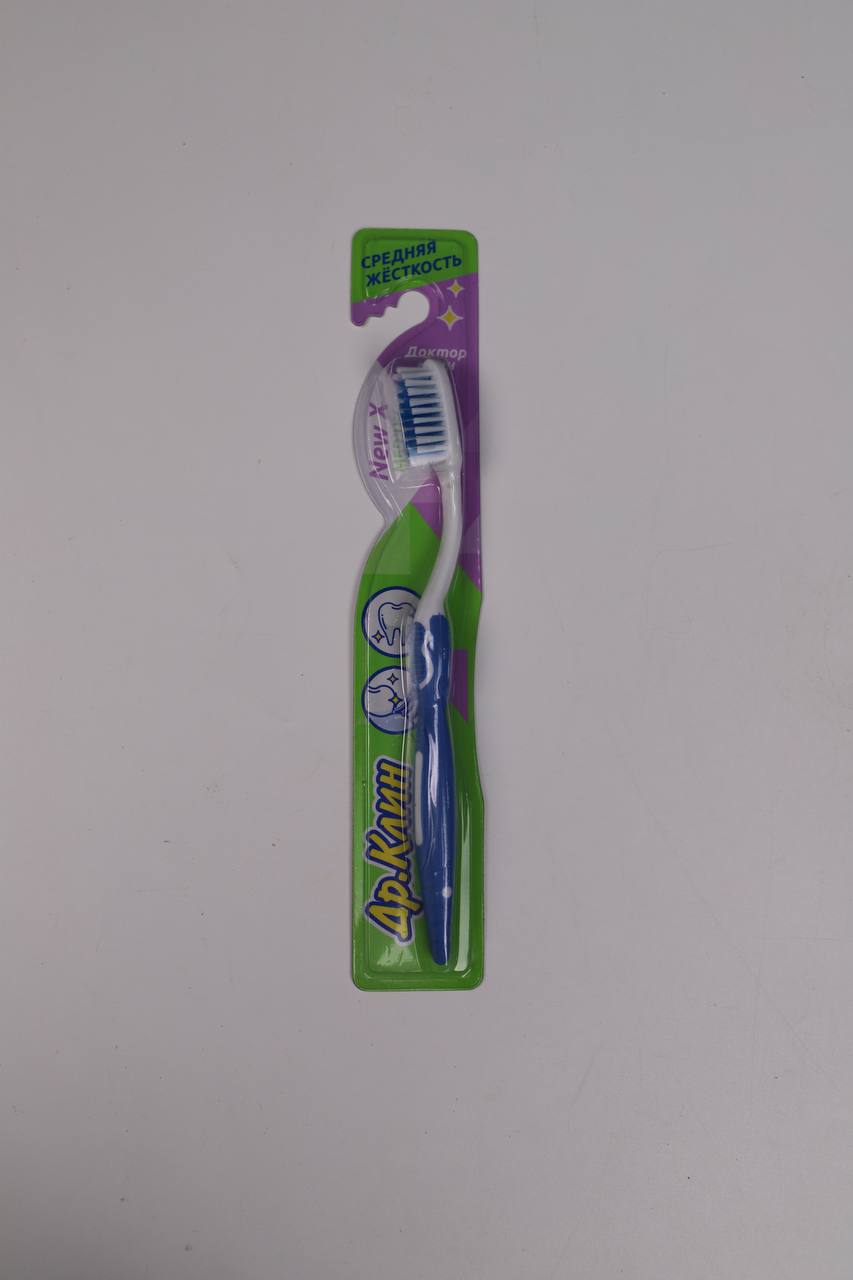 Tish chotkasi New X (Dr.Clean)