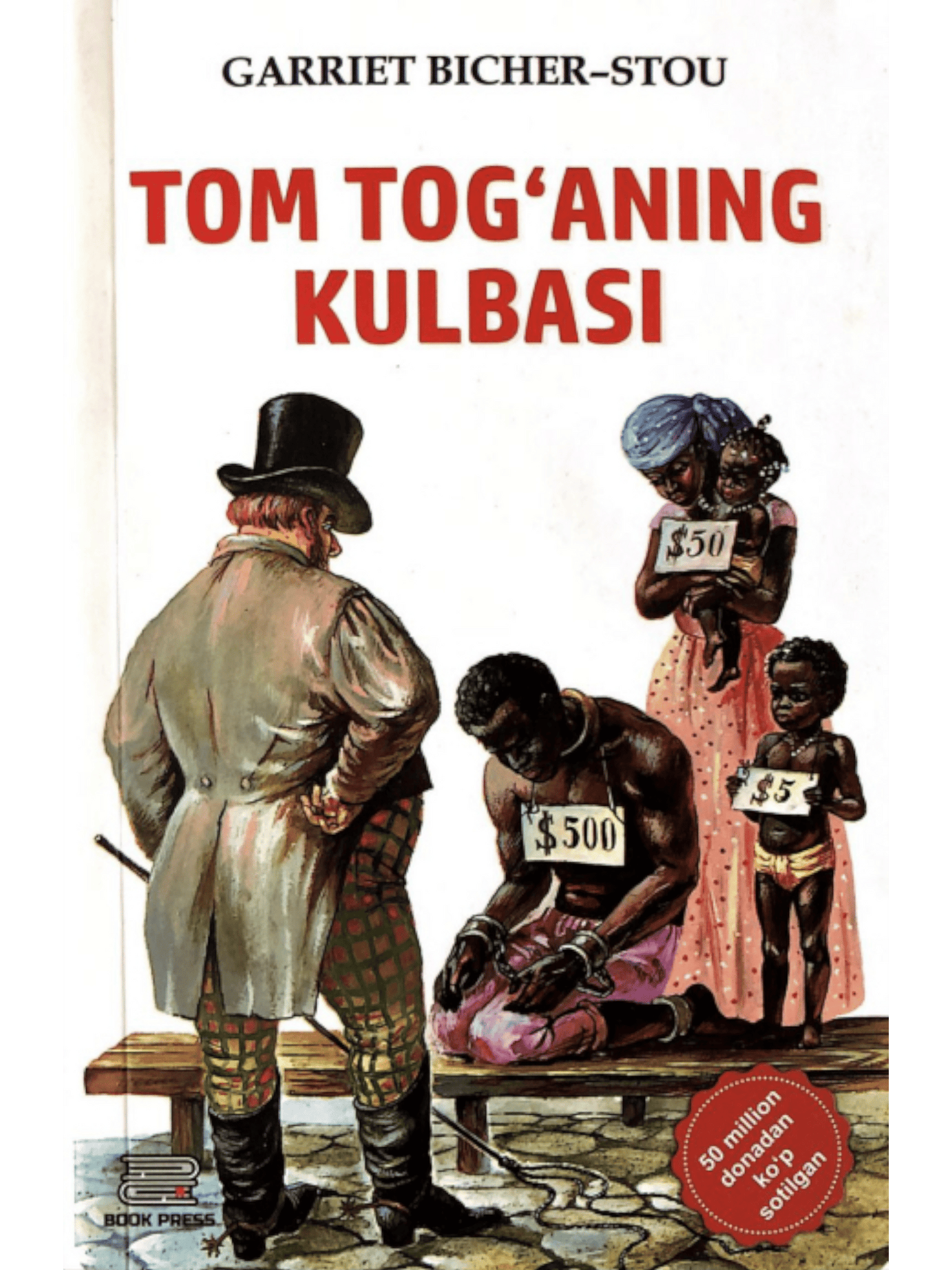 Tom tog'aning kulbasi