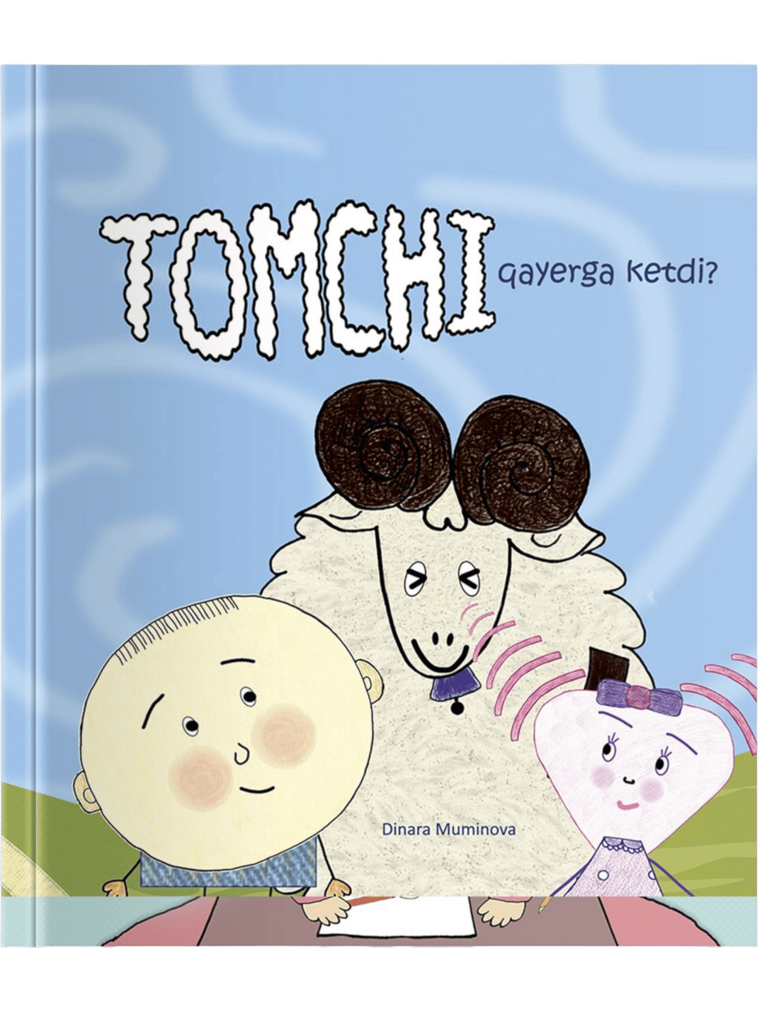 Tomchi qayerga ketdi?