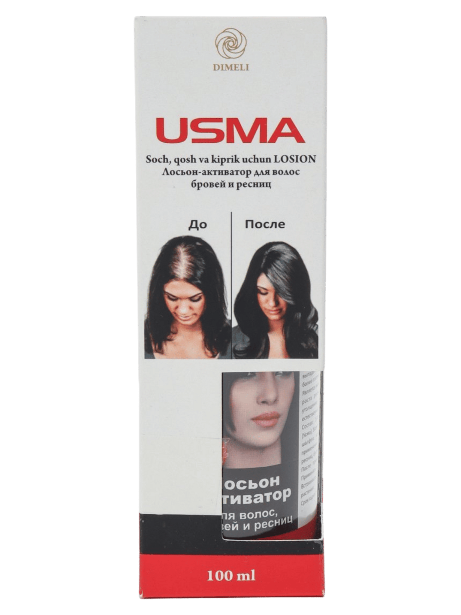 Usma Losion 100ml