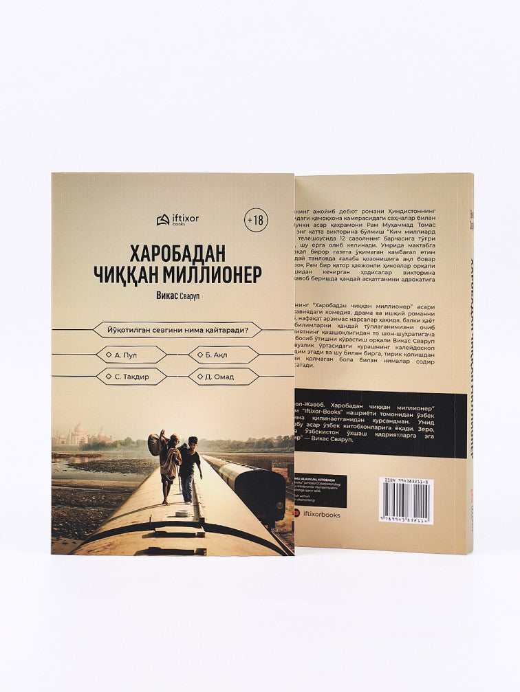 Xarobadan chiqqan millioner