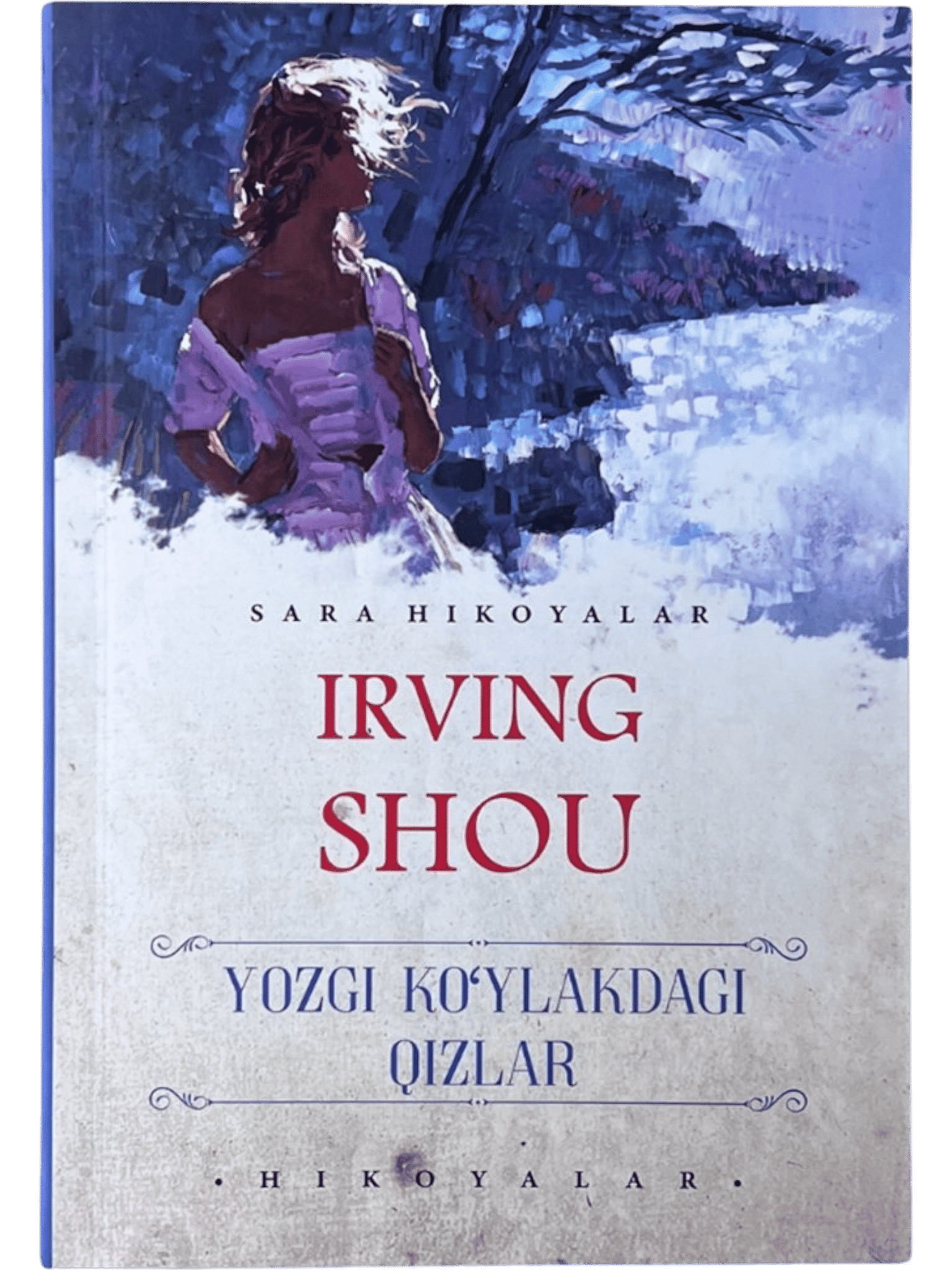 Yozgi ko'ylakdagi qizlar: Sara hikoyalar