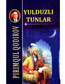 Yulduzli tunlar Bobur (qattiq muqova)