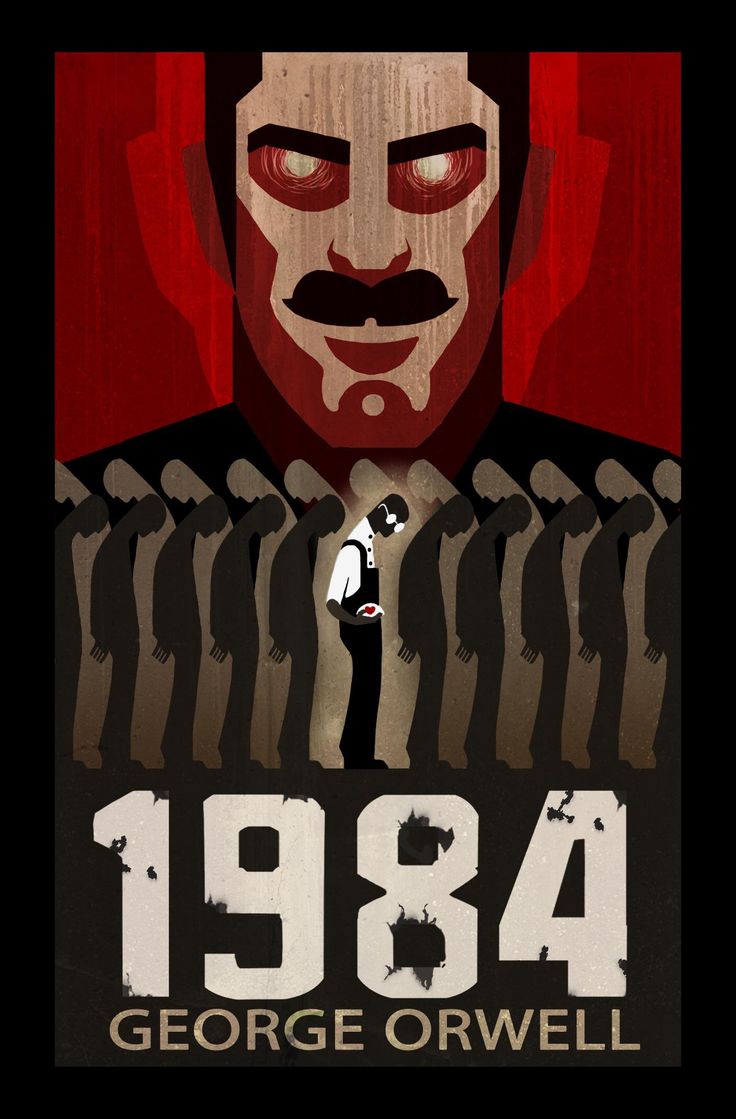 RC: 1984 muqovasi