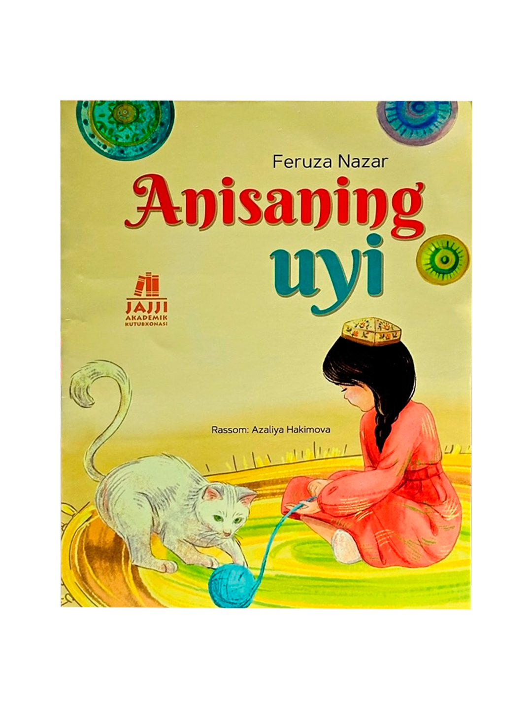 Anisaning uyi muqovasi