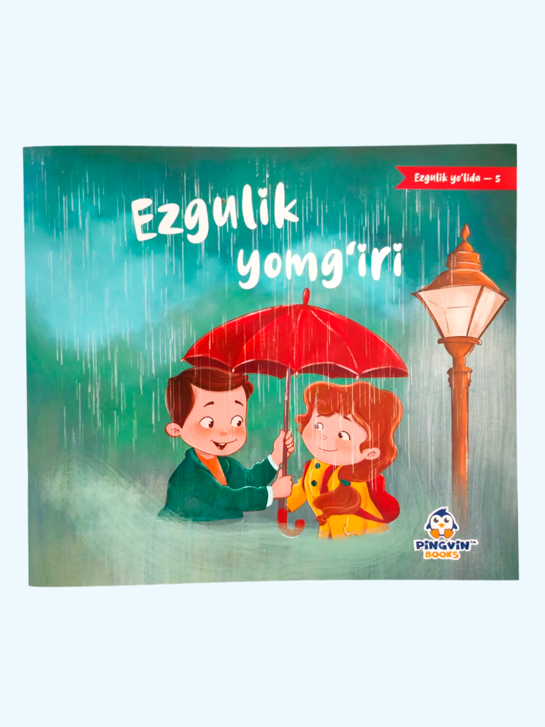 Ezgulik yomg'iri muqovasi