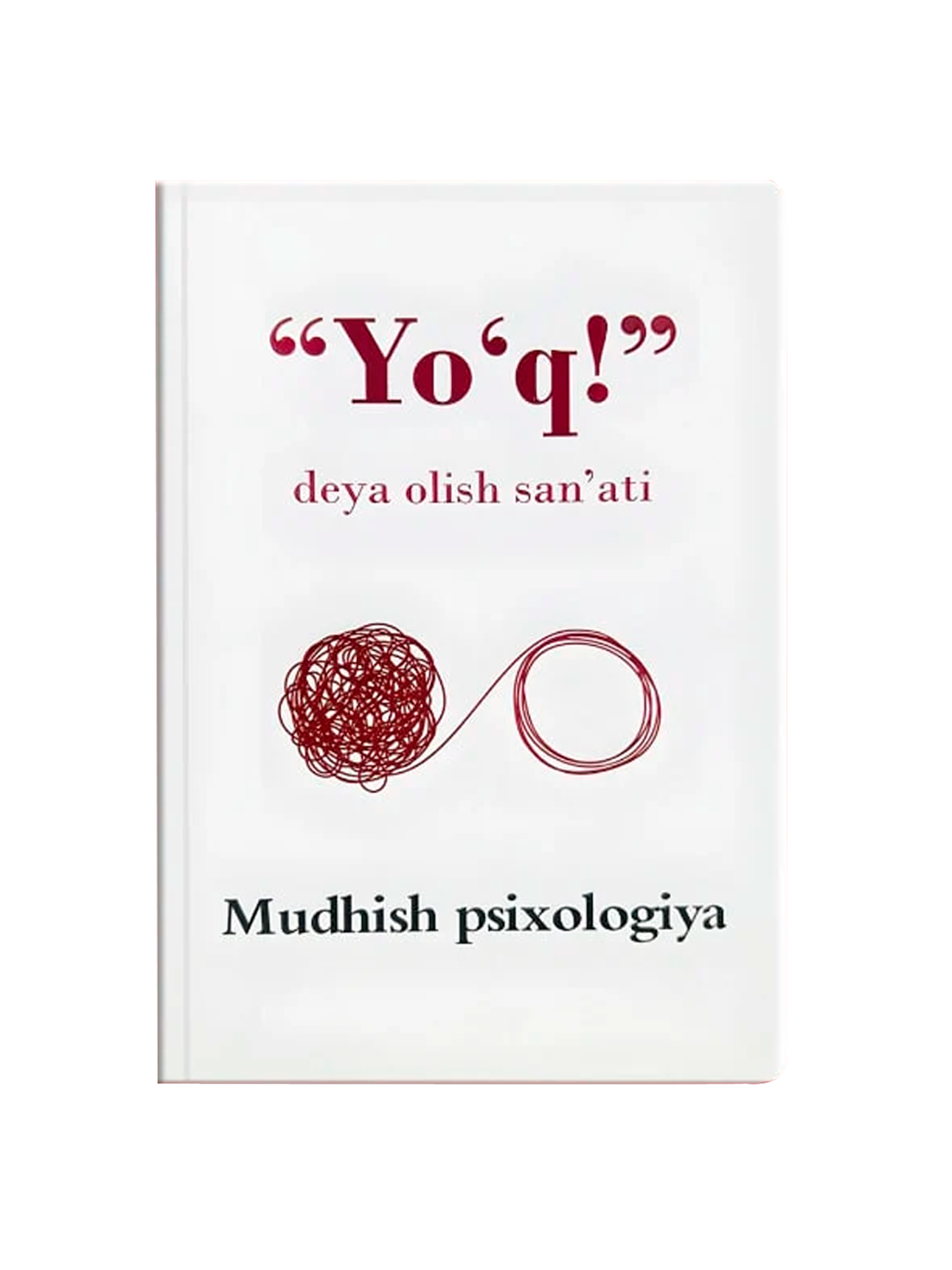 Yo'q! deya olish san'ati muqovasi