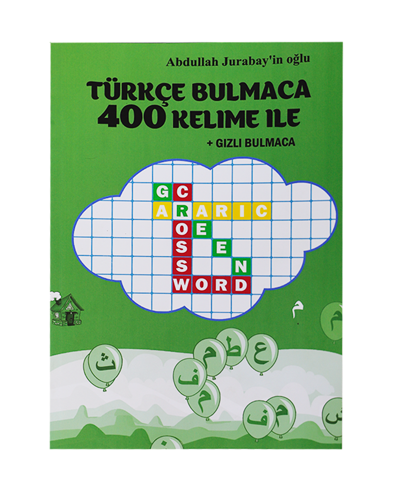 Green crossword: Turk (1-qism) muqovasi