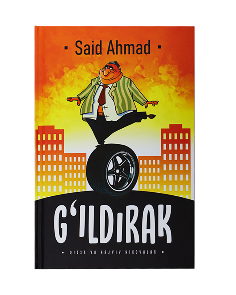 G'ildirak muqovasi
