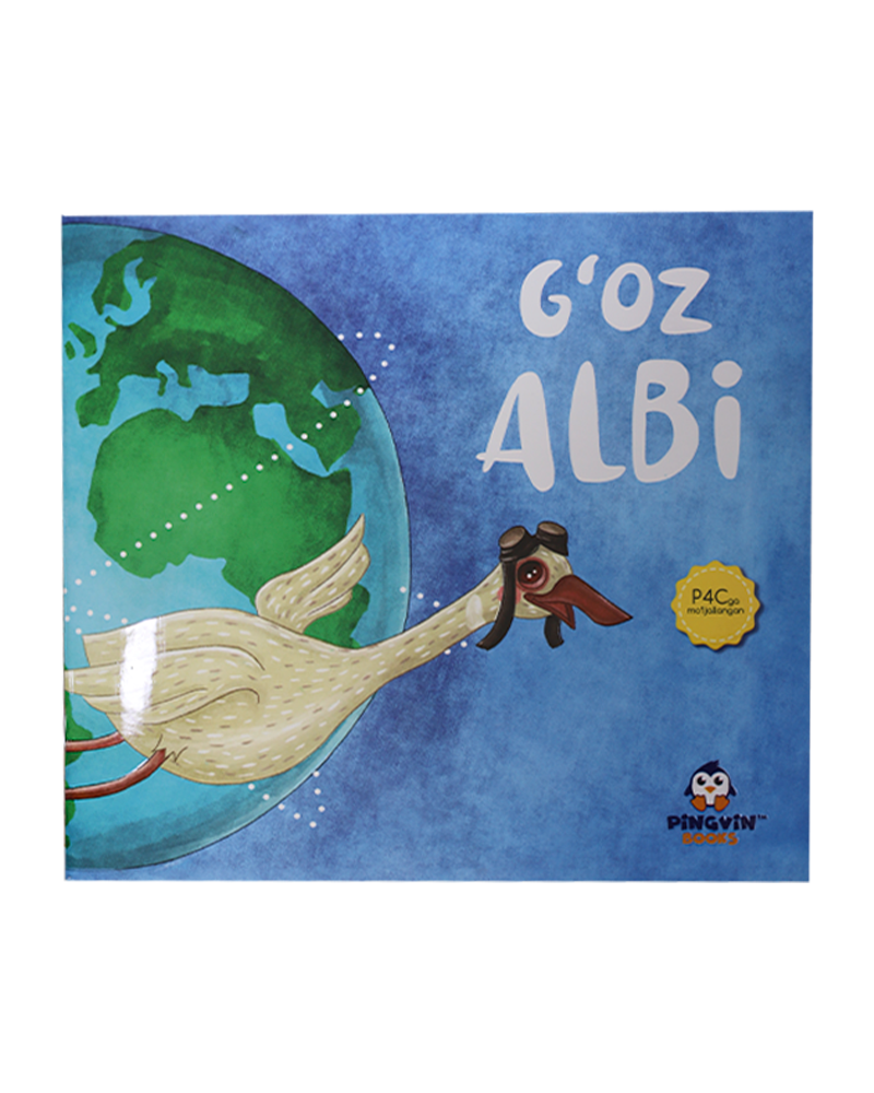G'oz Albi muqovasi