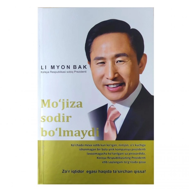 Mo'jiza sodir bo'lmaydi muqovasi