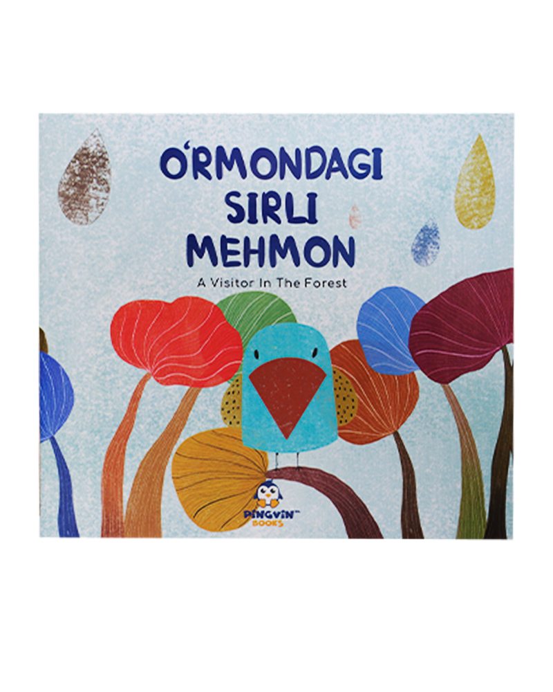 O'rmondagi sirli mehmon muqovasi