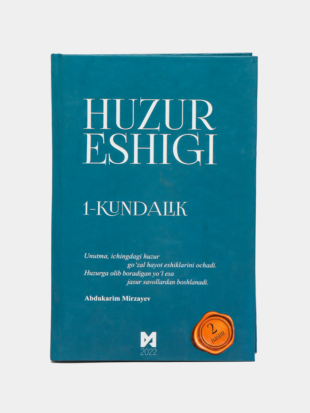Huzur eshigi muqovasi