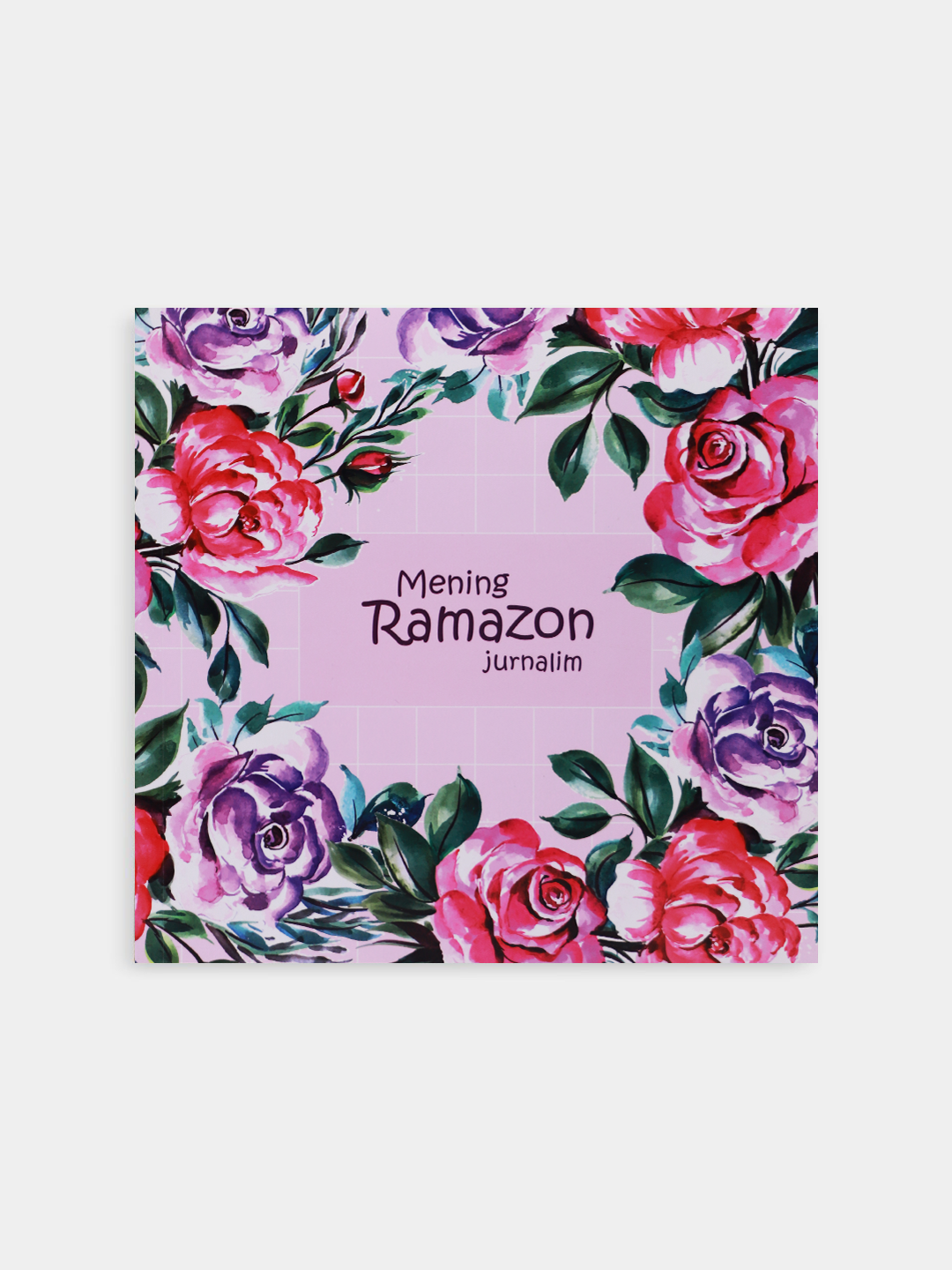 Mening ramazon jurnalim lotin muqovasi