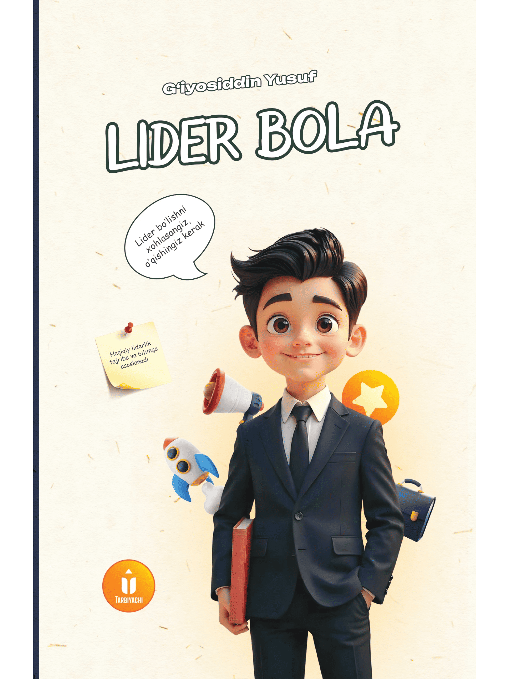 Lider bola muqovasi
