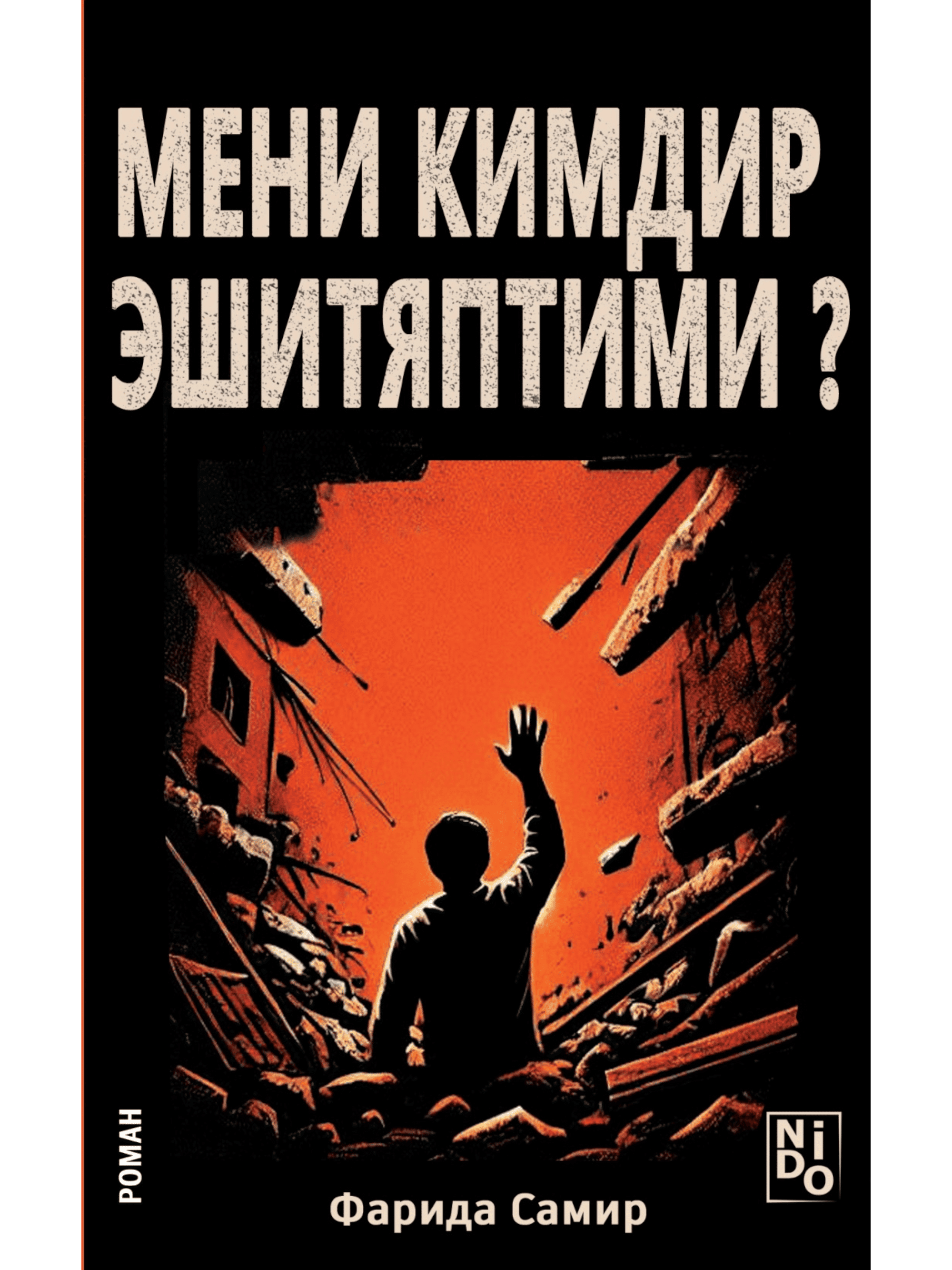 Meni kimdir eshityaptimi? muqovasi
