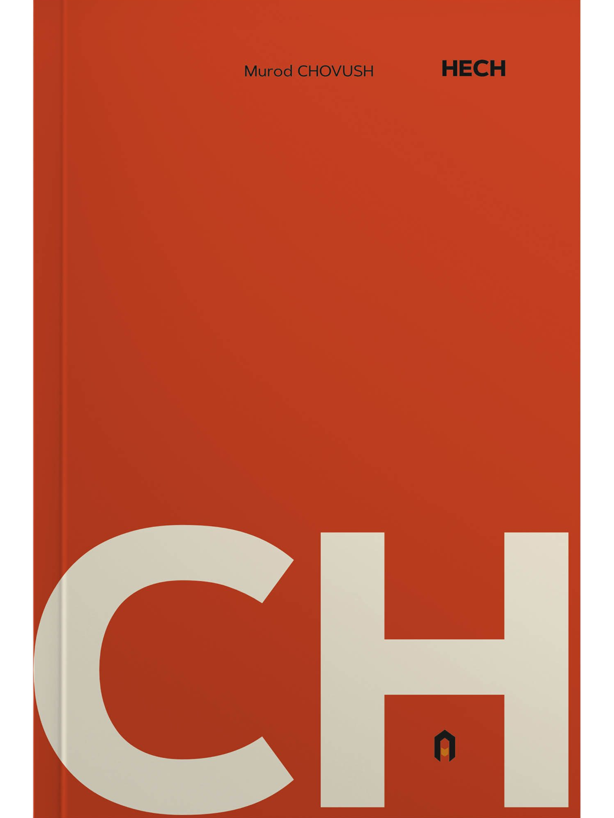 Hech muqovasi