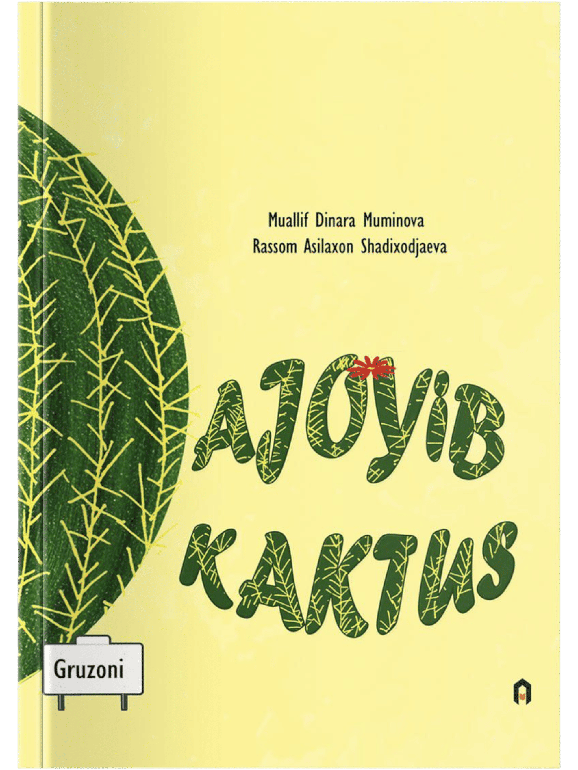 Ajoyib kaktus muqovasi