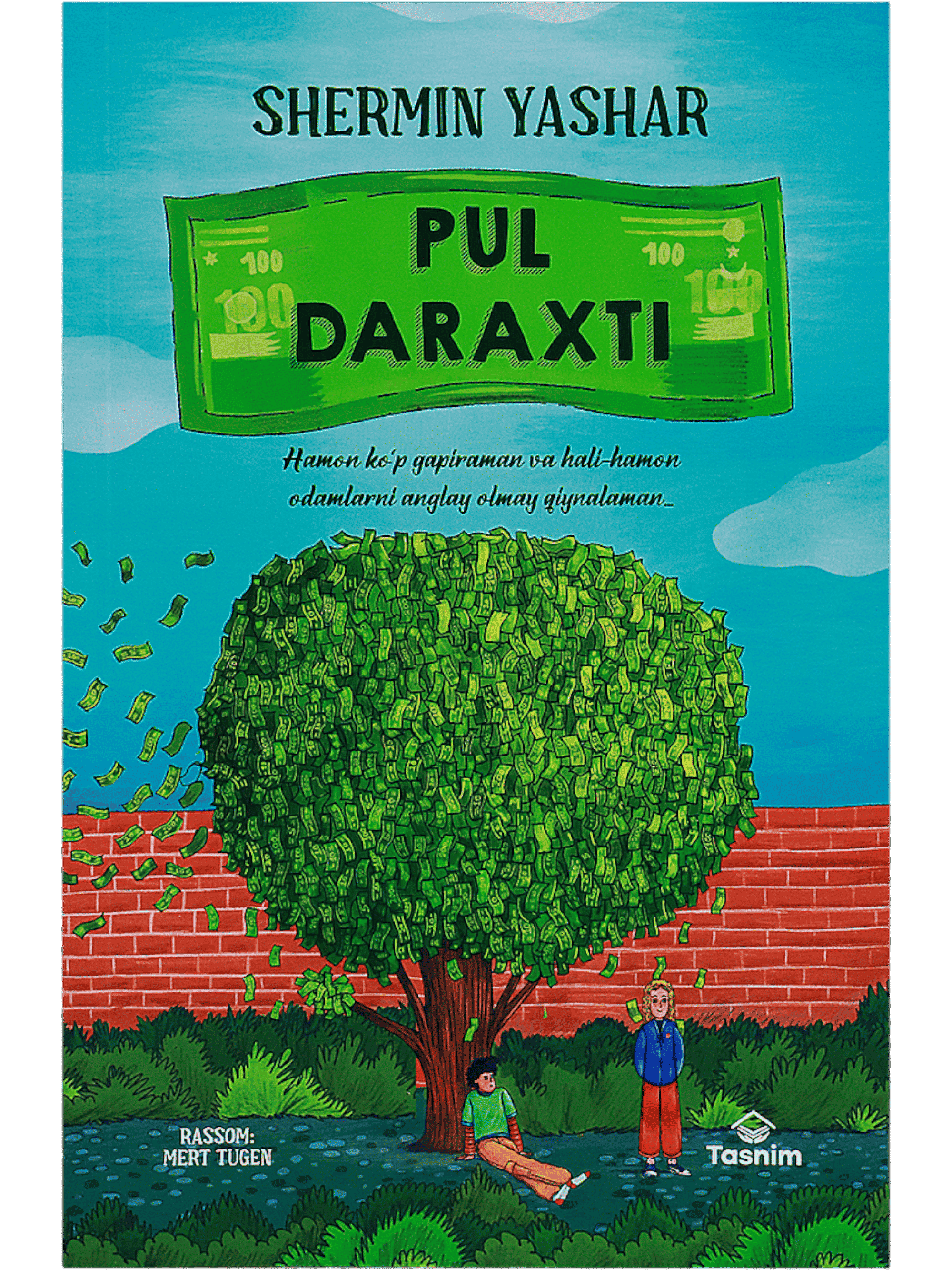 Pul daraxti muqovasi