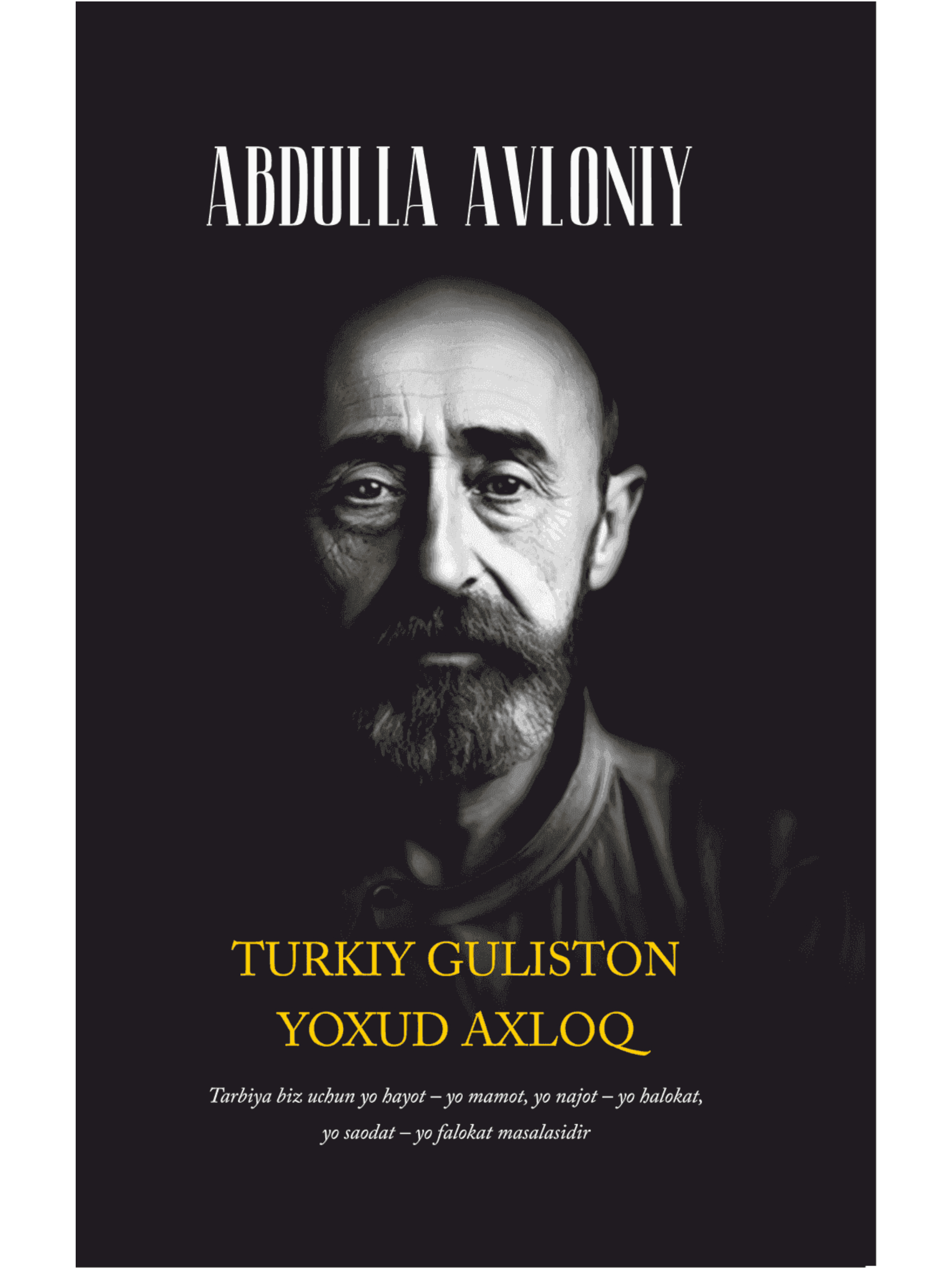 Turkiy Guliston yoxud axloq (Yoshlar matbuoti) muqovasi