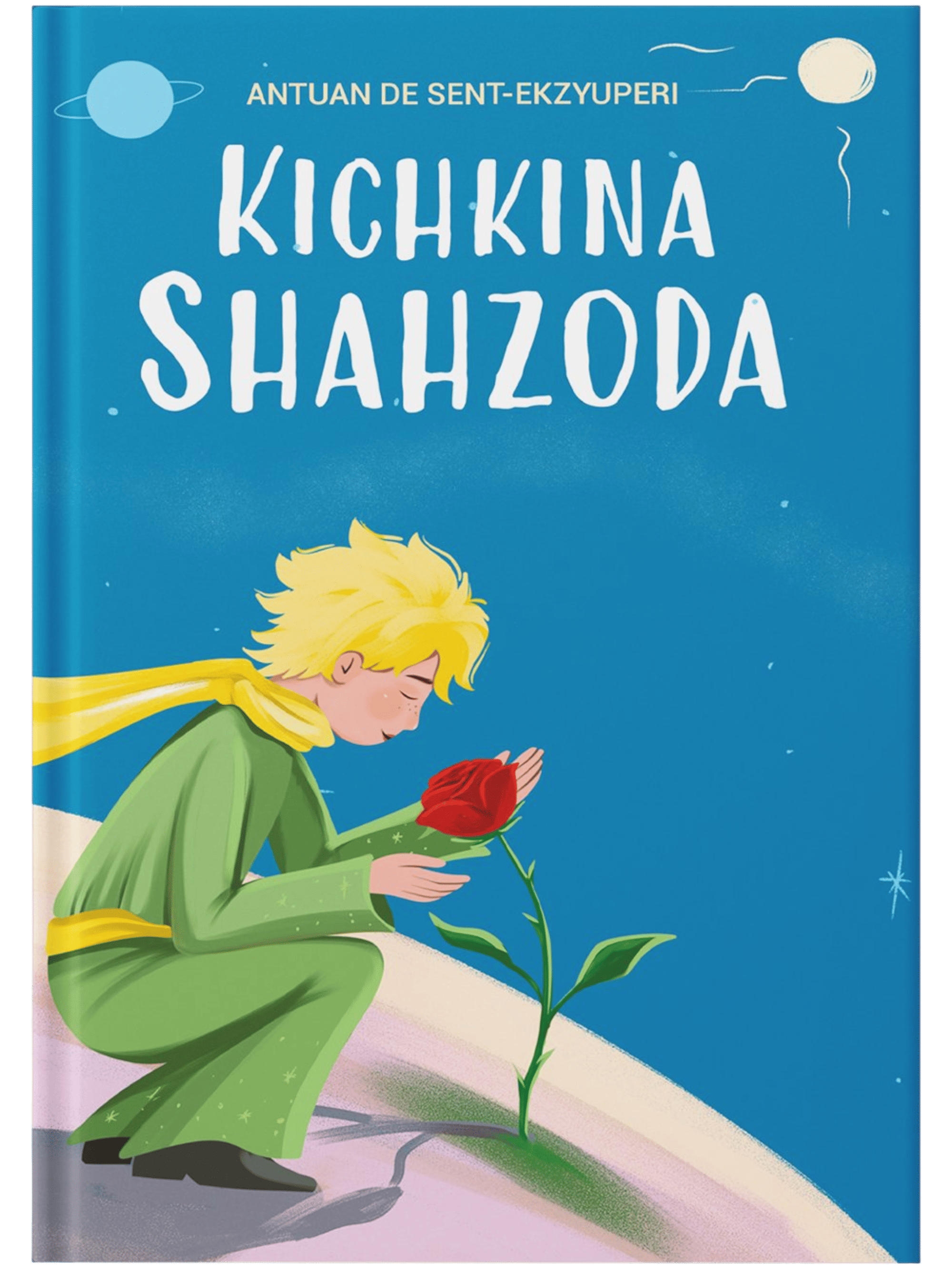 Kichkina shahzoda (Asaxiy) muqovasi