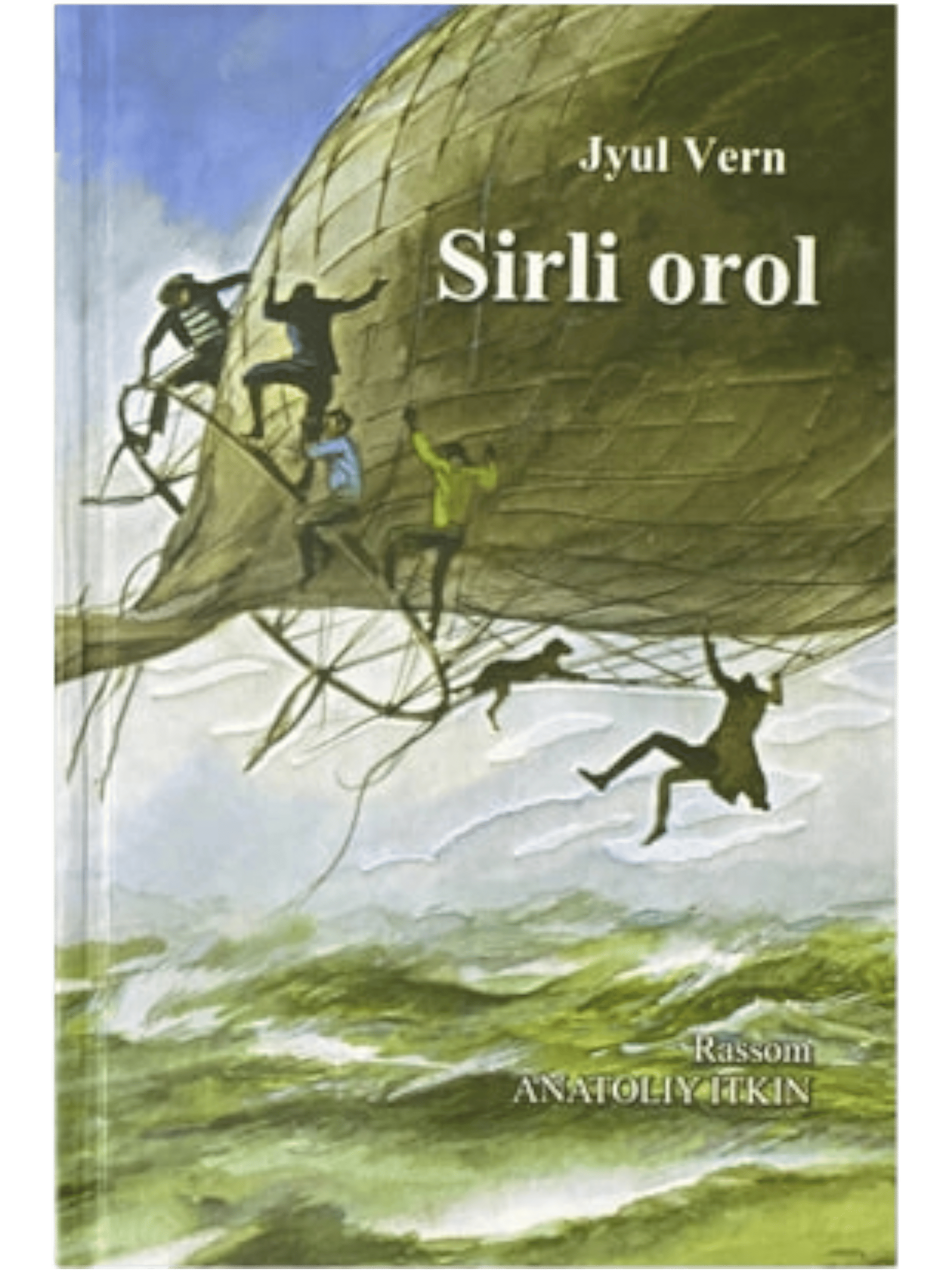 Sirli orol muqovasi