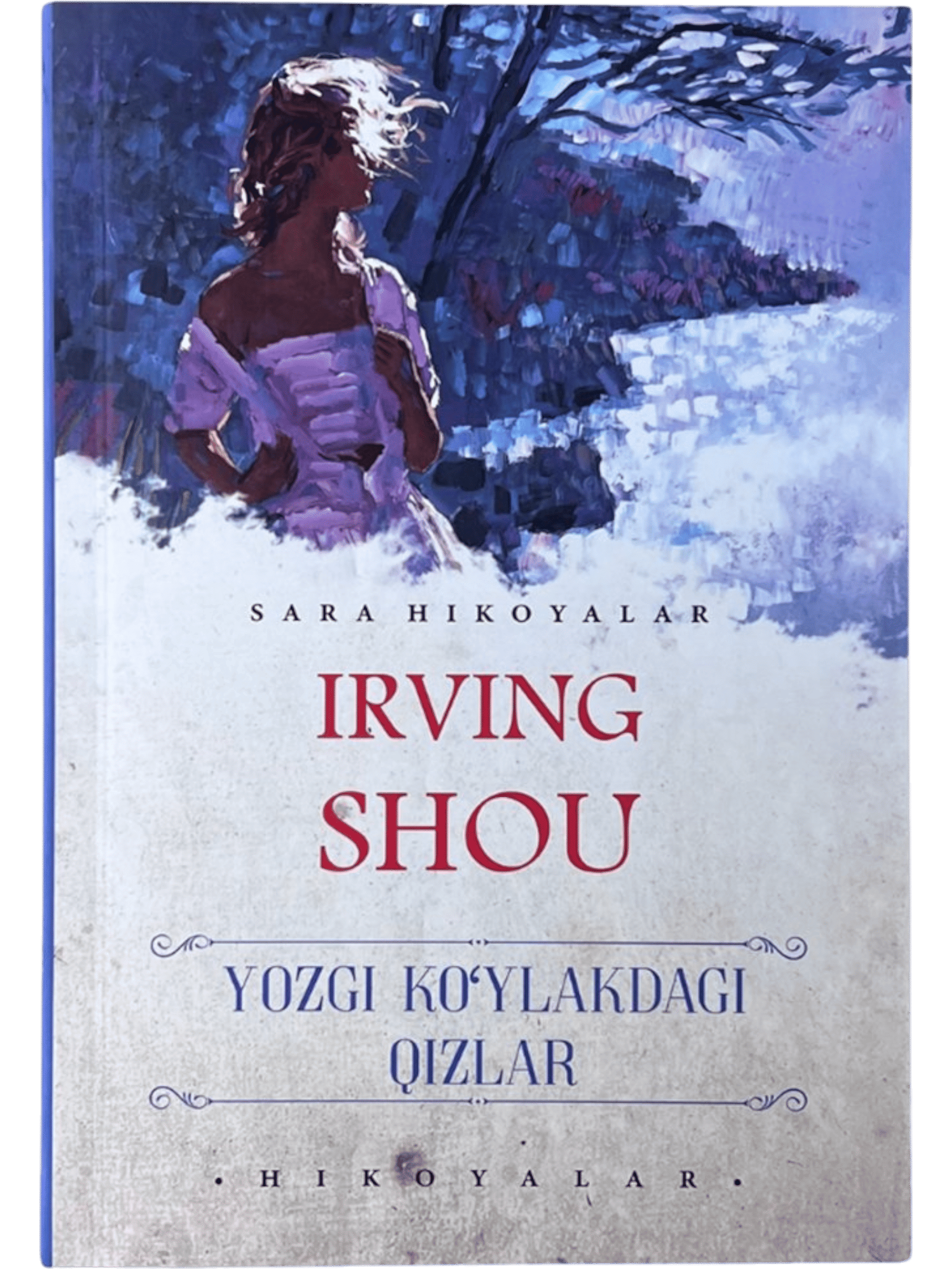 Yozgi ko'ylakdagi qizlar: Sara hikoyalar muqovasi