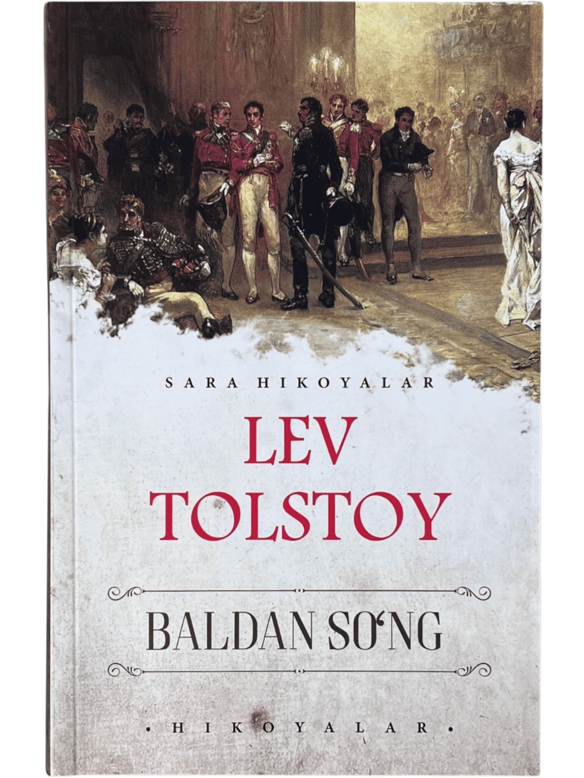 Baldan so'ng: Sara hikoyalar muqovasi