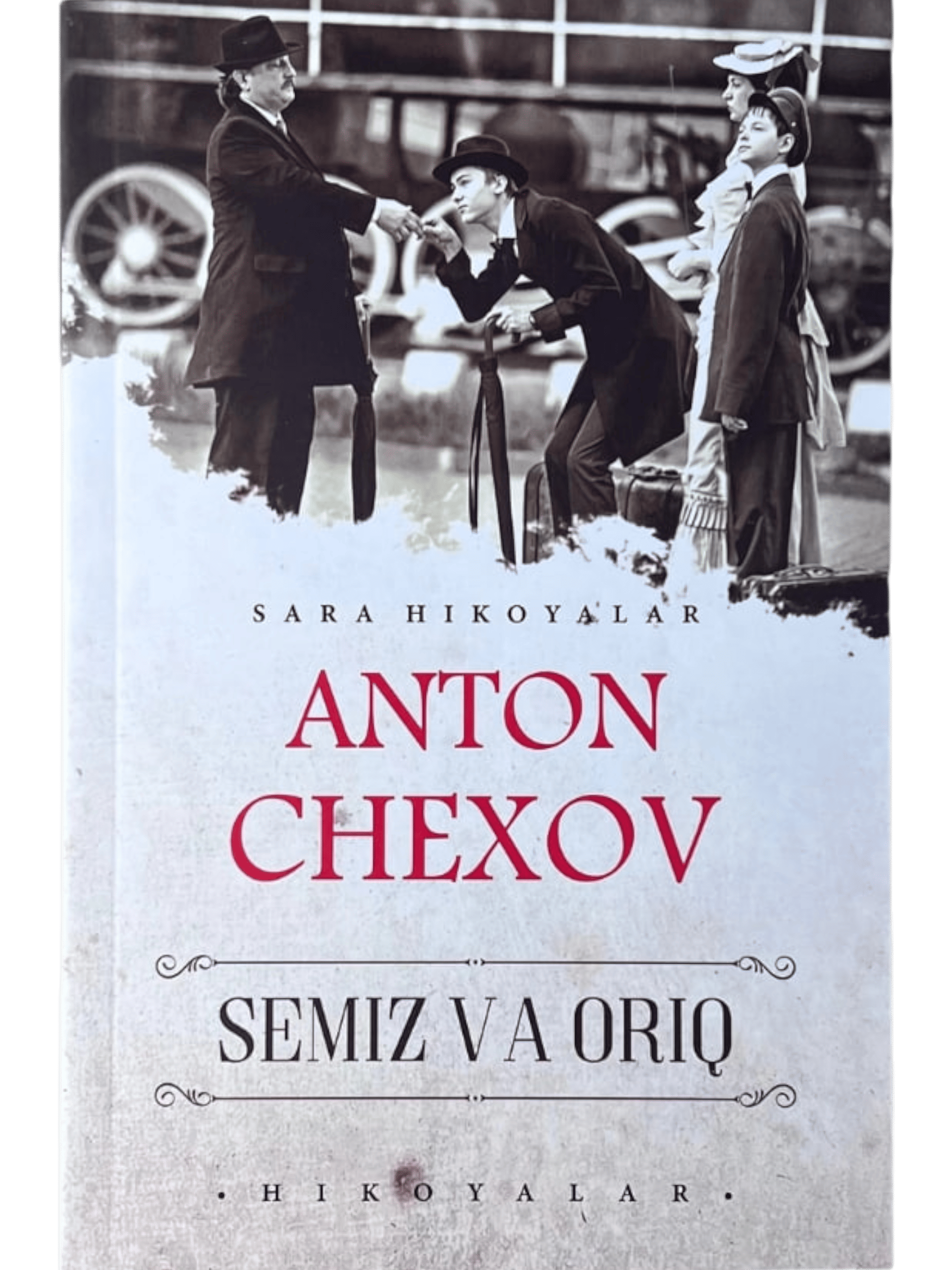 Semiz va oriq: Sara hikoyalar muqovasi
