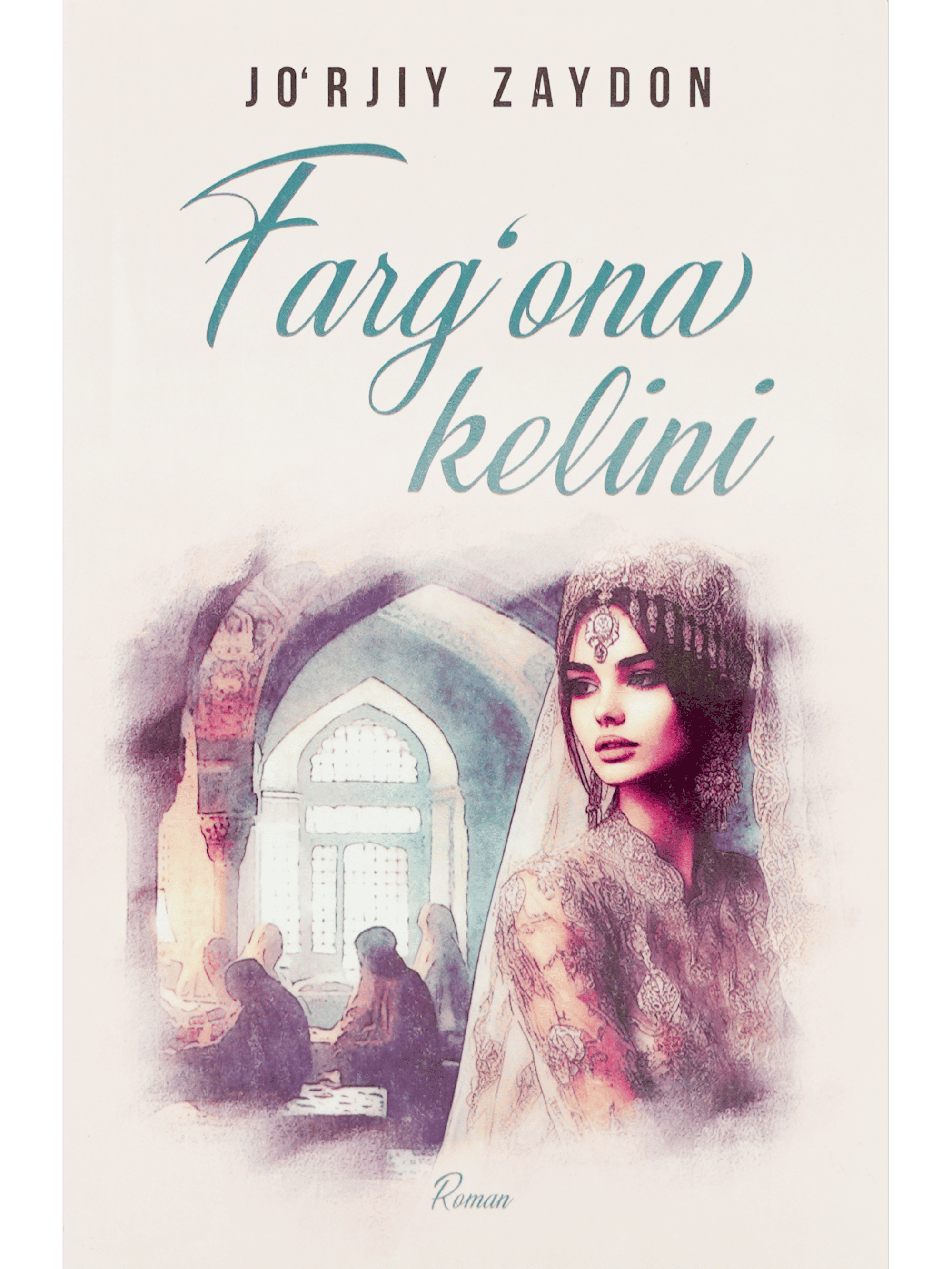 Farg'ona kelini muqovasi