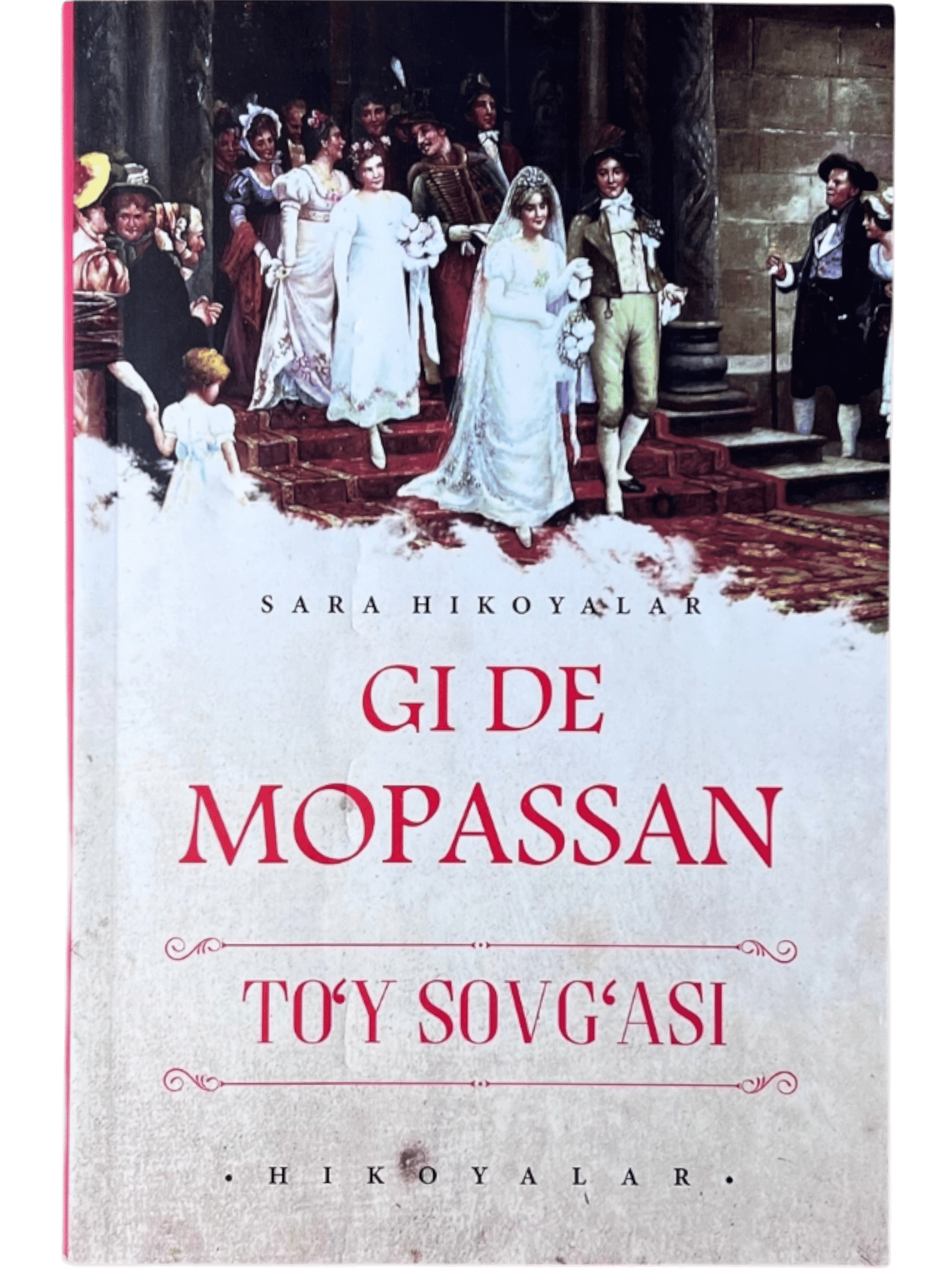 To'y sovg'asi: Sara hikoyalar muqovasi