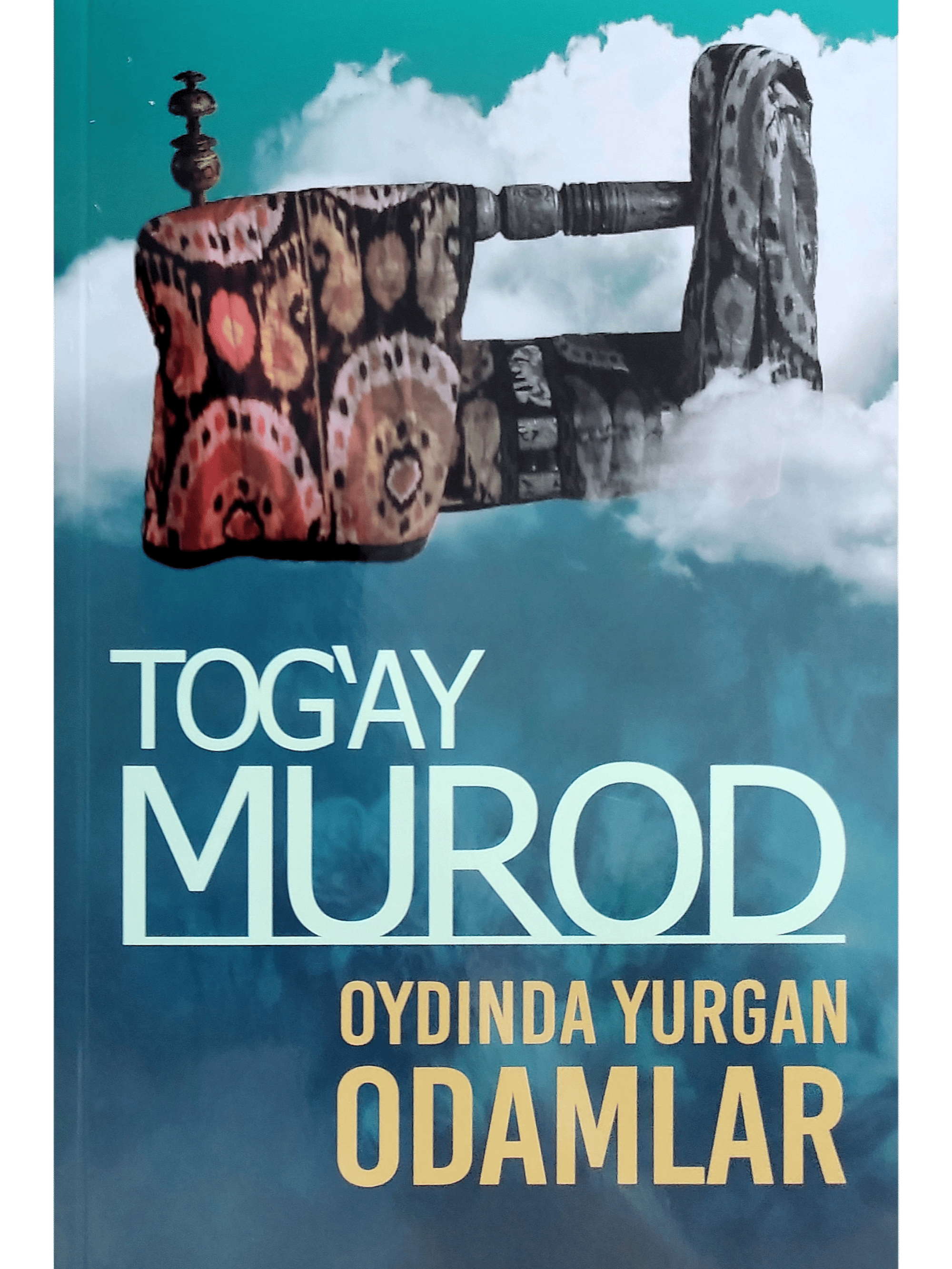 Oydinda yurgan odamlar muqovasi