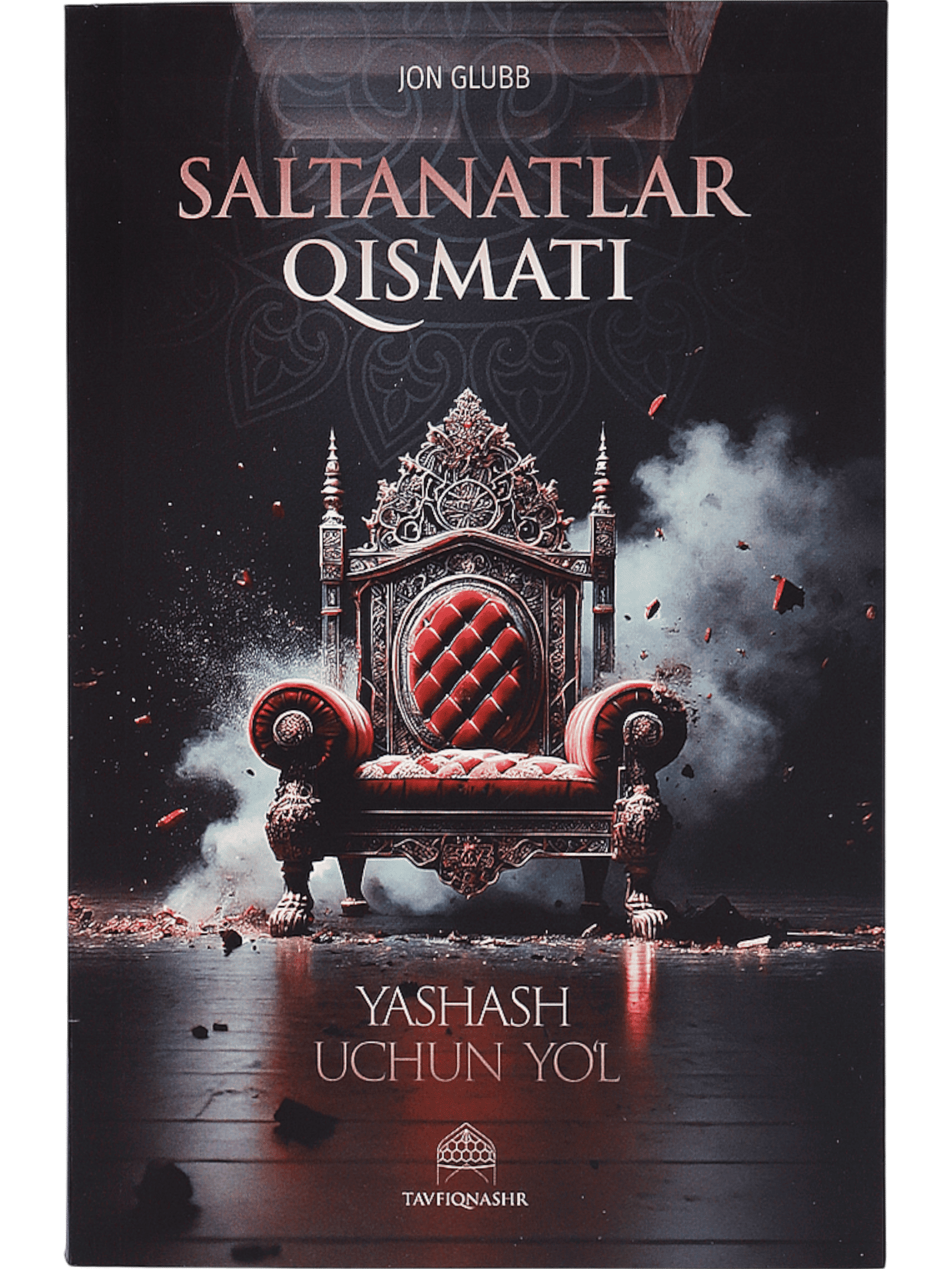 Saltanatlar qismati va yashash uchun yo'l muqovasi