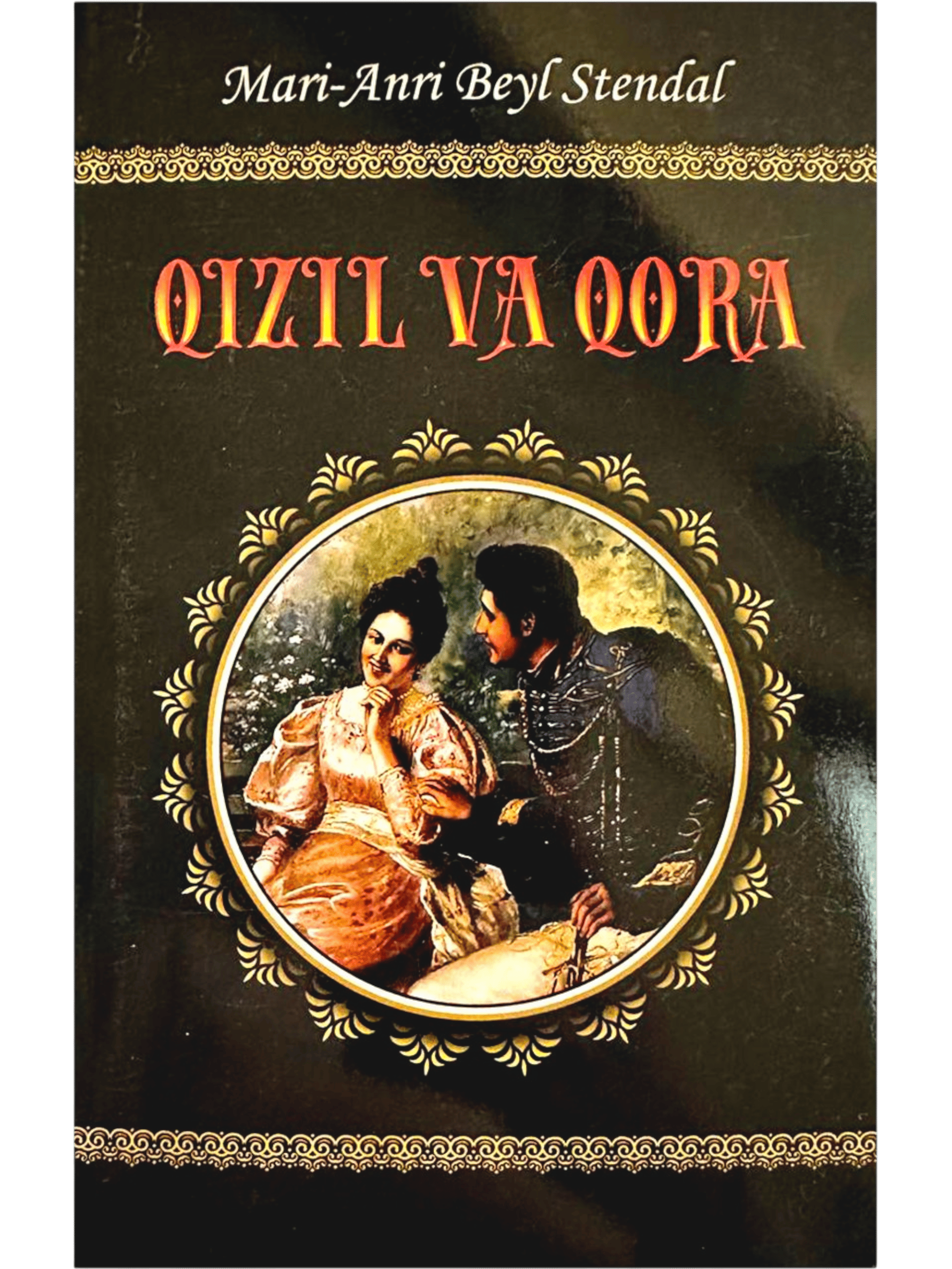 Qizil va qora muqovasi