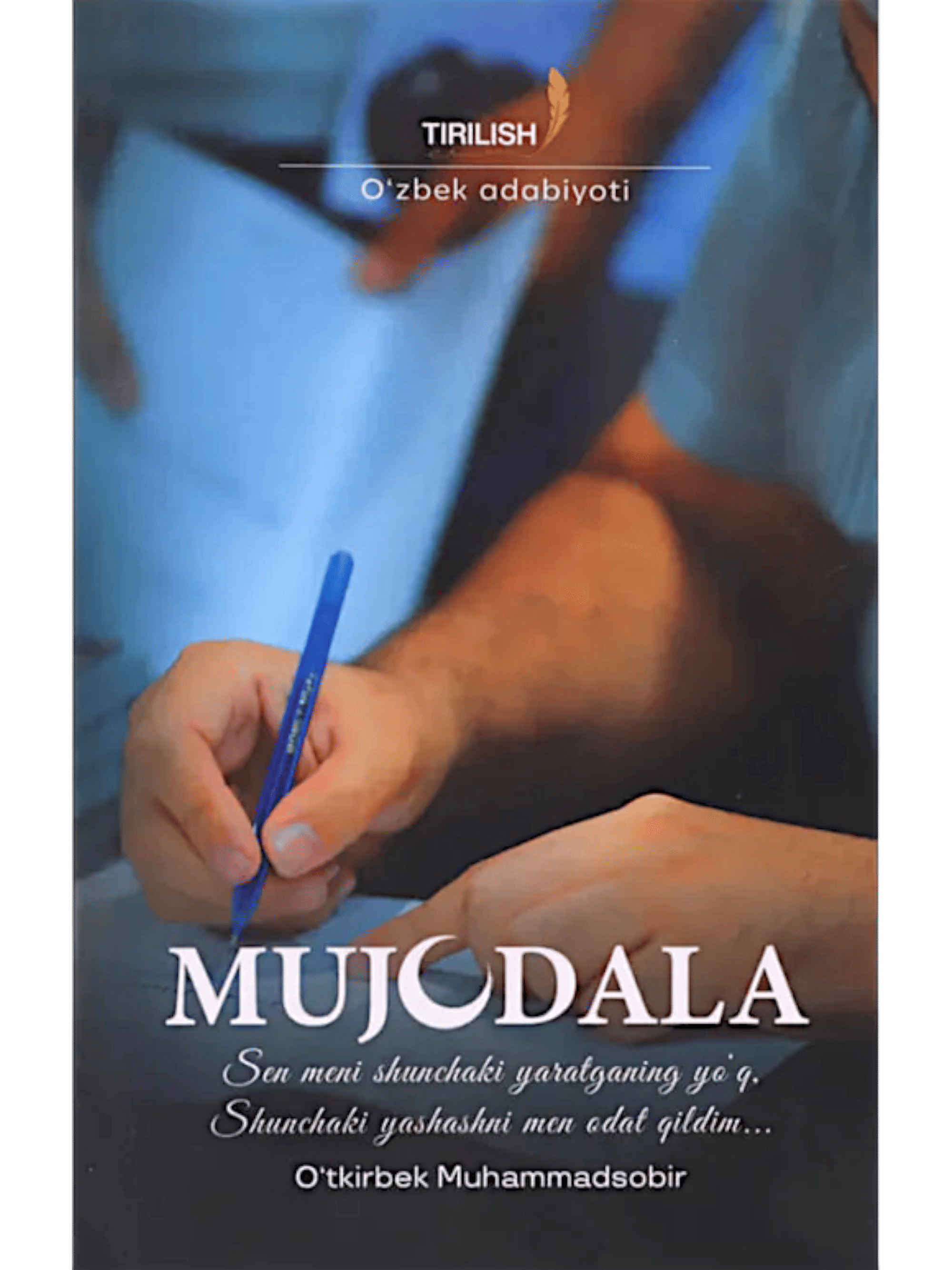 Mujodala muqovasi