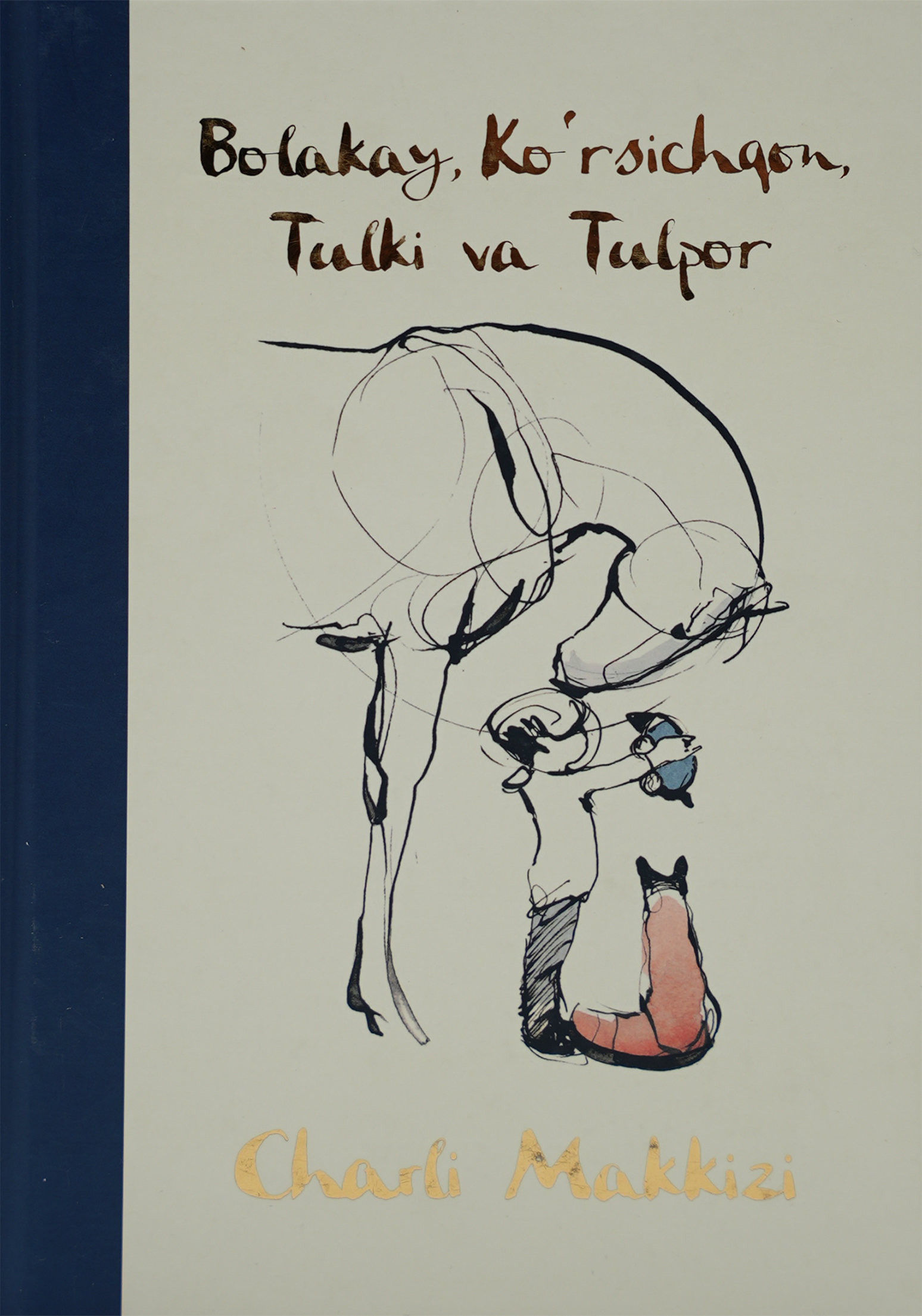 Bolakay, ko'rsichqon, tulki va tulpor muqovasi