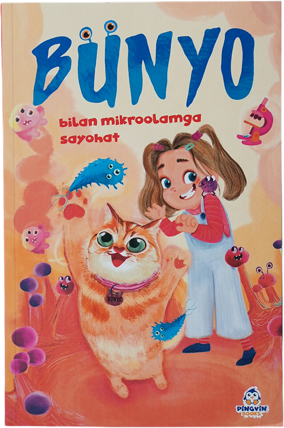 Bunyo bilan mikroolamga sayohat muqovasi