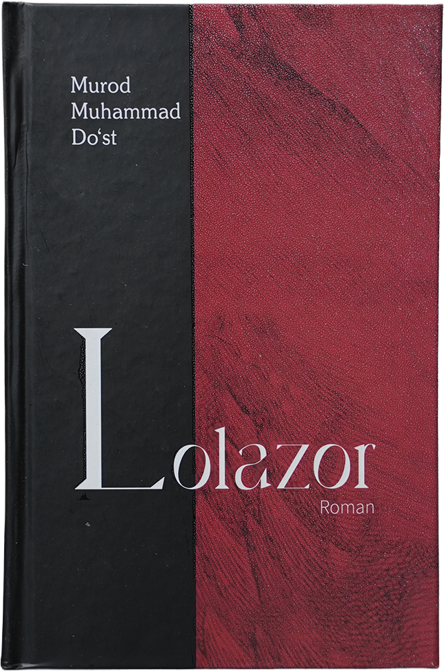 Lolazor muqovasi